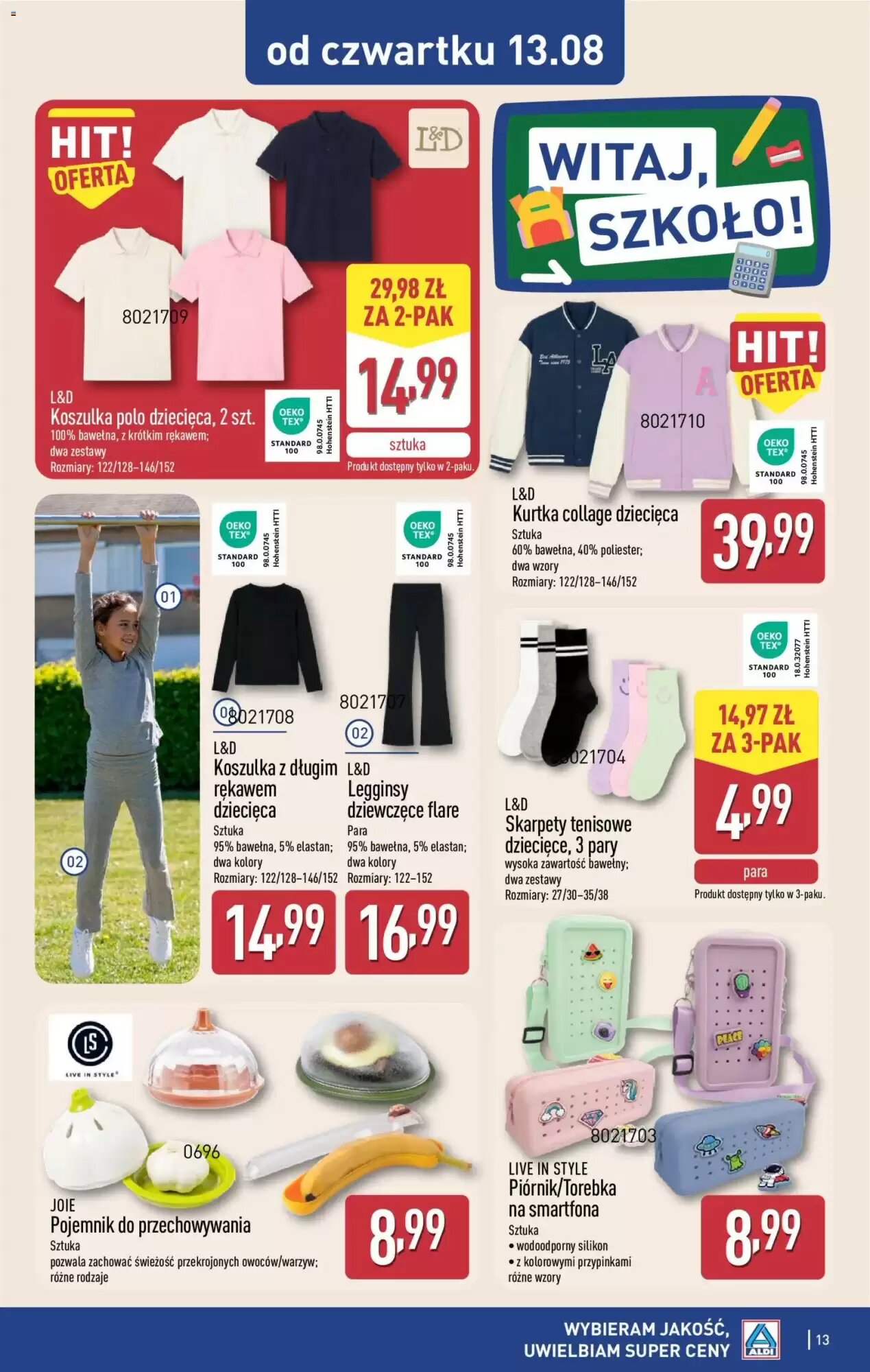 Gazetka promocyjna ALDI  ważna od 11.08.2026 - Strona 13.