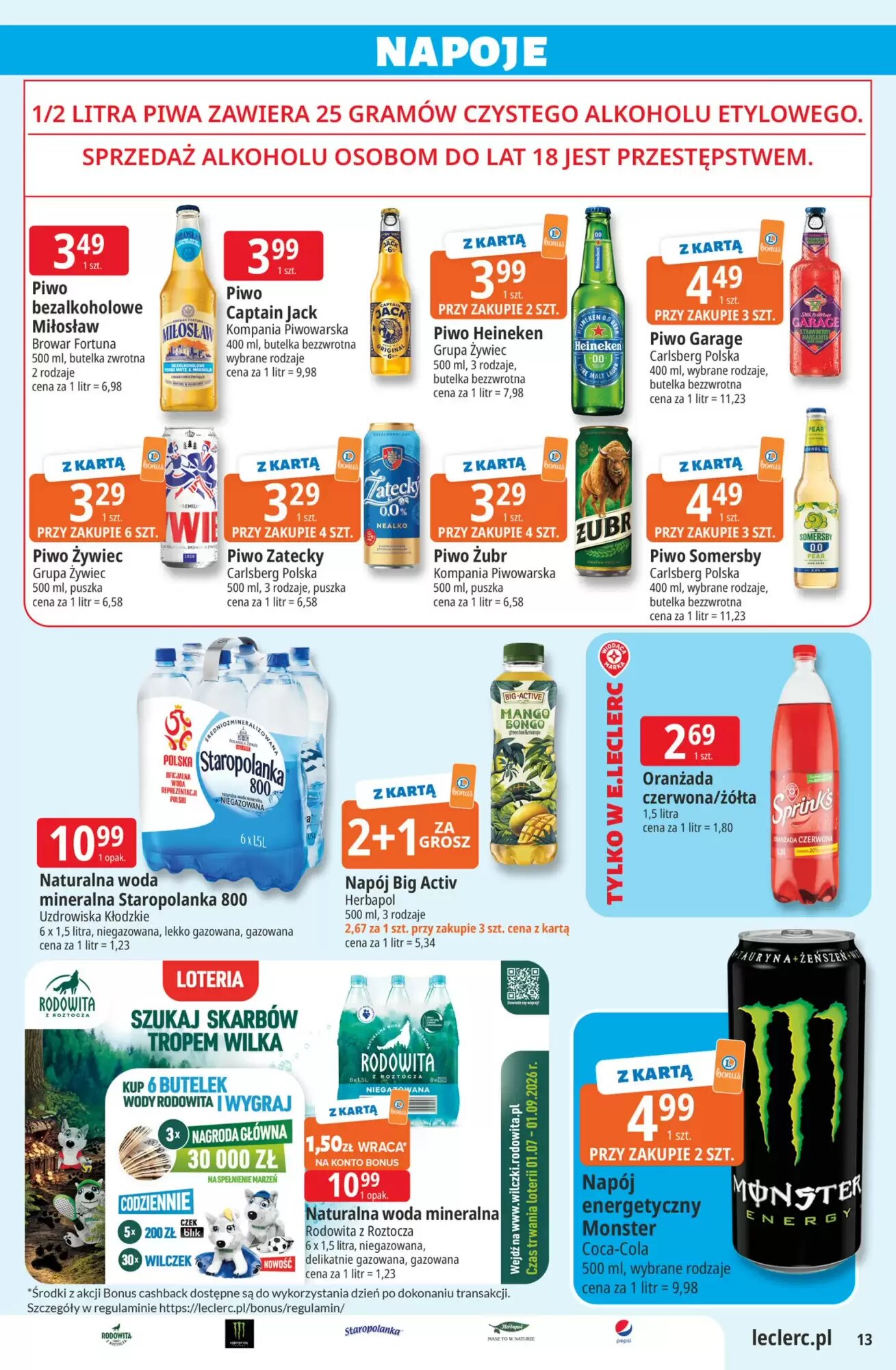 Gazetka promocyjna E.Leclerc  ważna od 11.08.2026 - Strona 13.