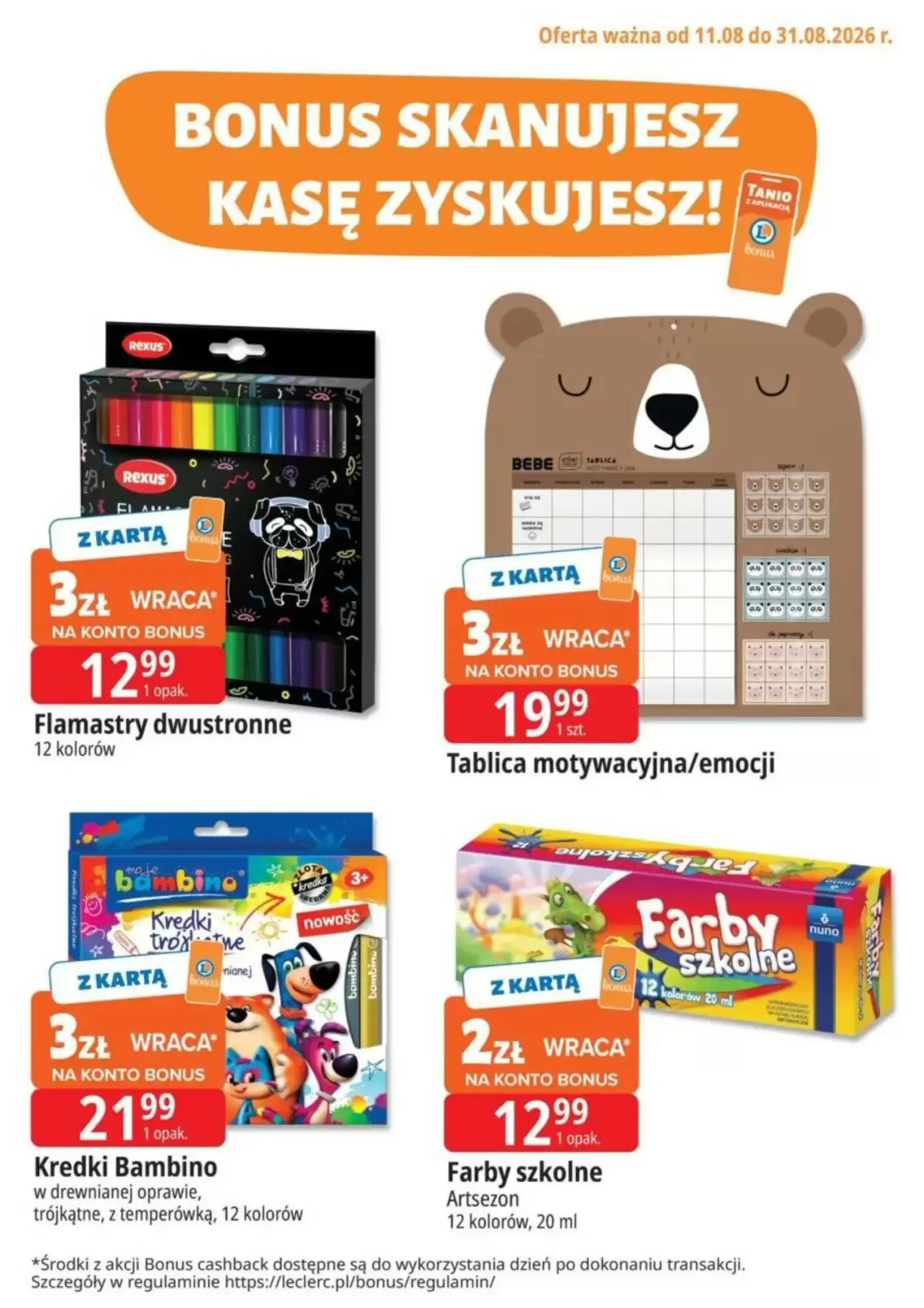 Gazetka promocyjna E.Leclerc  ważna od 11.08.2026 - Strona 1.