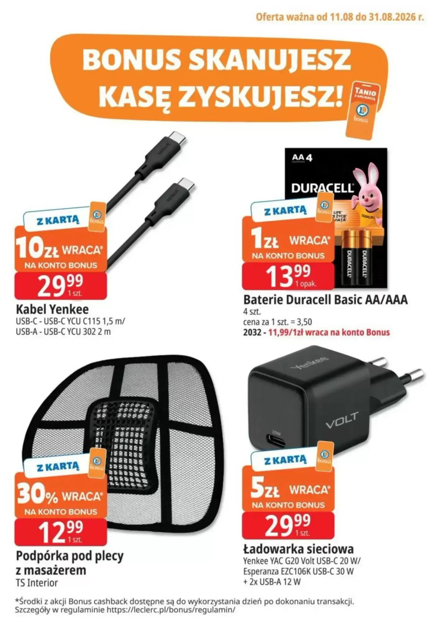 Gazetka promocyjna E.Leclerc  ważna od 11.08.2026 - Strona 3.