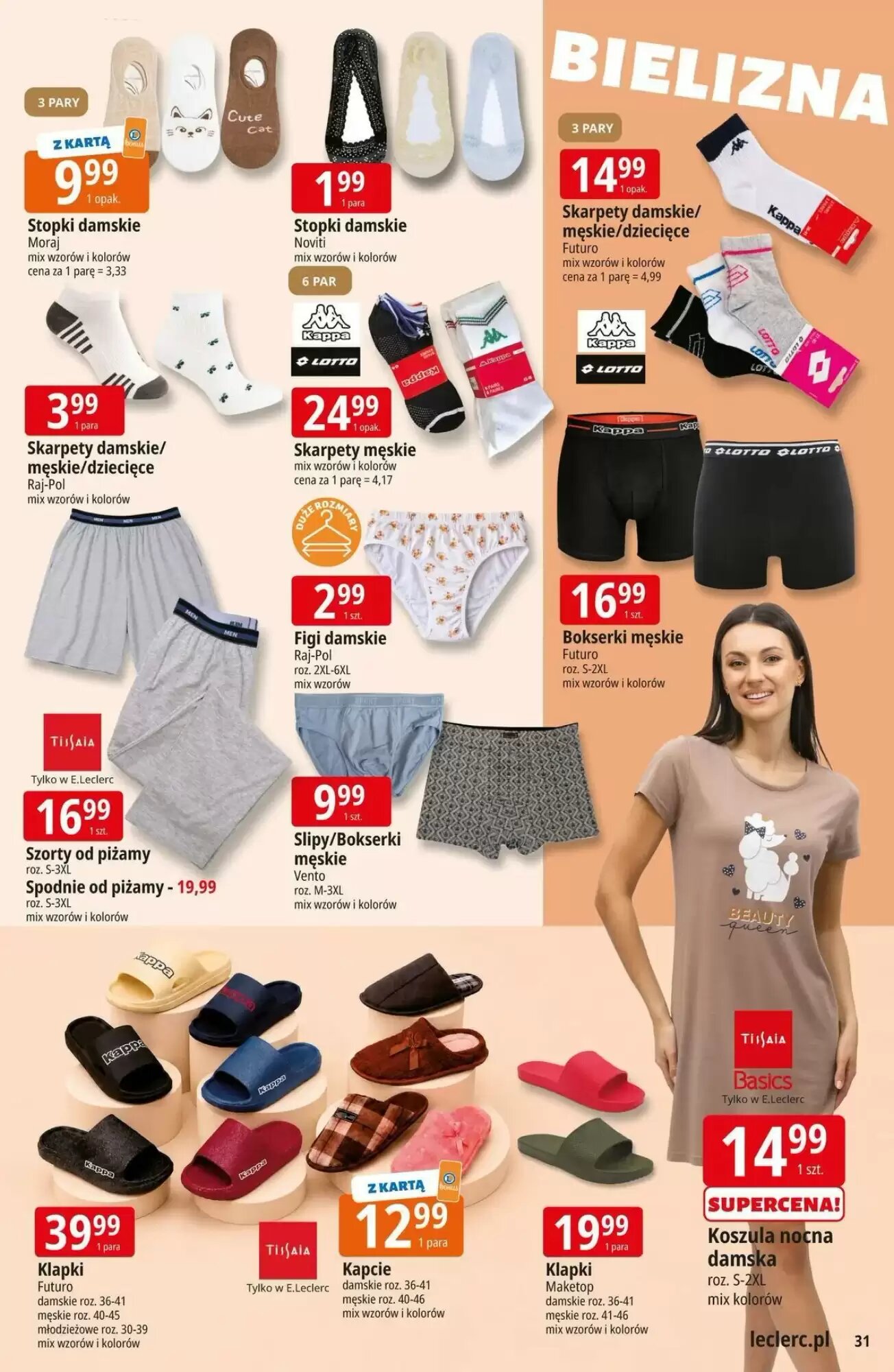 Gazetka promocyjna E.Leclerc  ważna od 11.08.2026 - Strona 31.