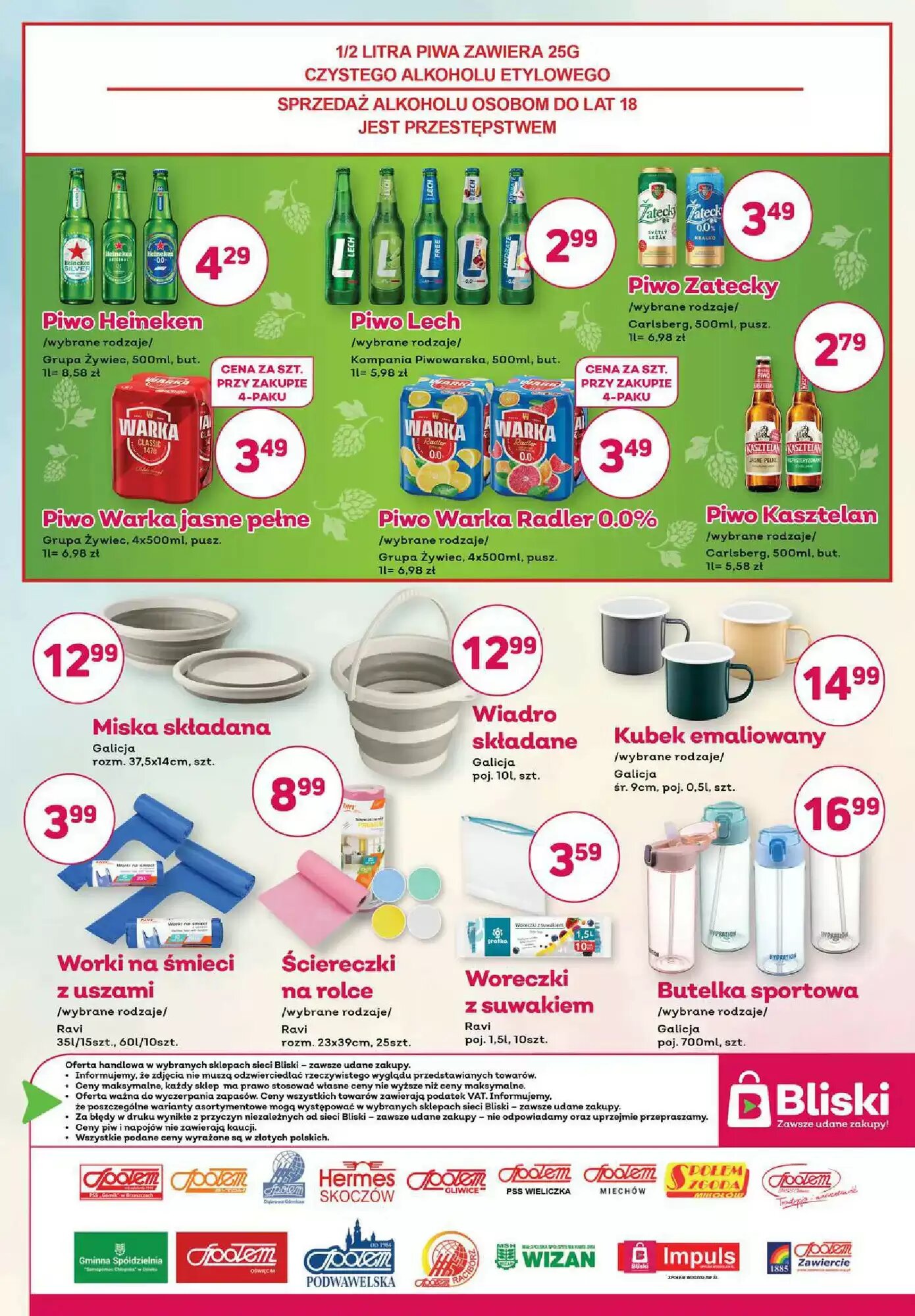 Gazetka promocyjna Bliski  ważna od 11.08.2026 - Strona 4.