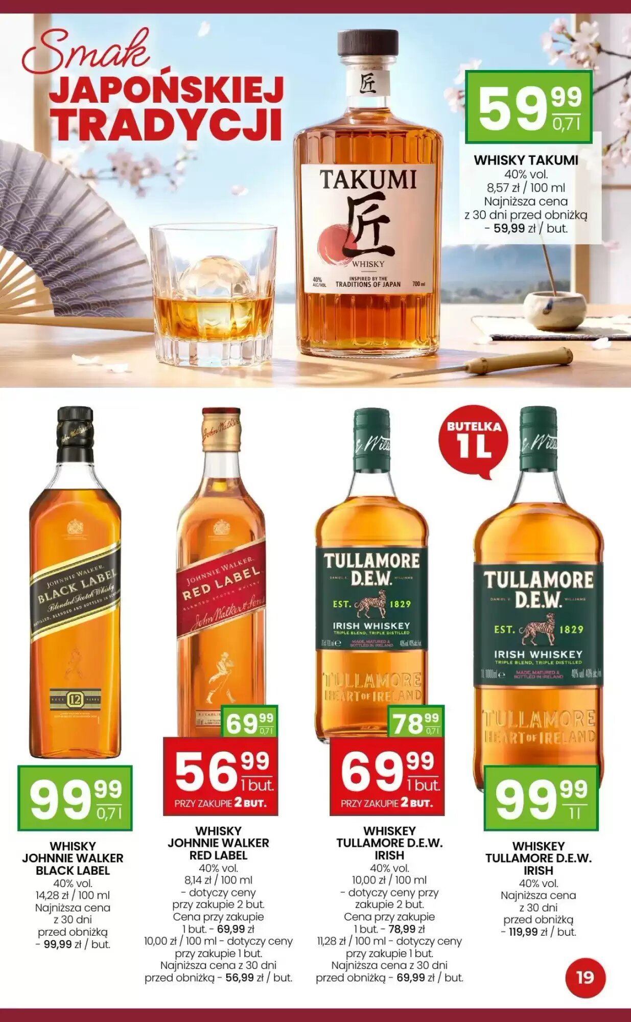 Gazetka promocyjna Twój Market  ważna od 11.08.2026 - Strona 19.