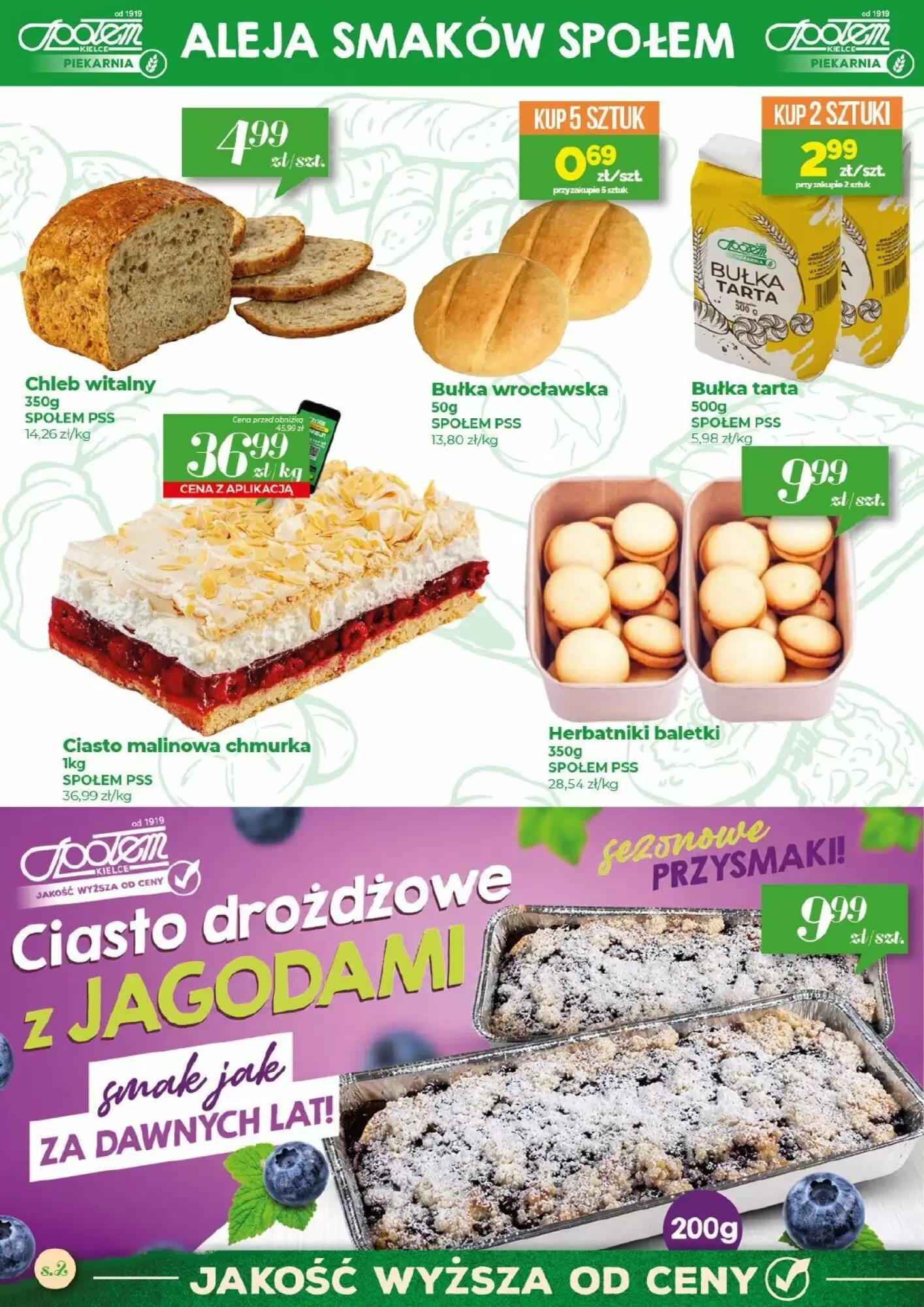 Gazetka promocyjna Społem  ważna od 12.08.2026 - Strona 2.