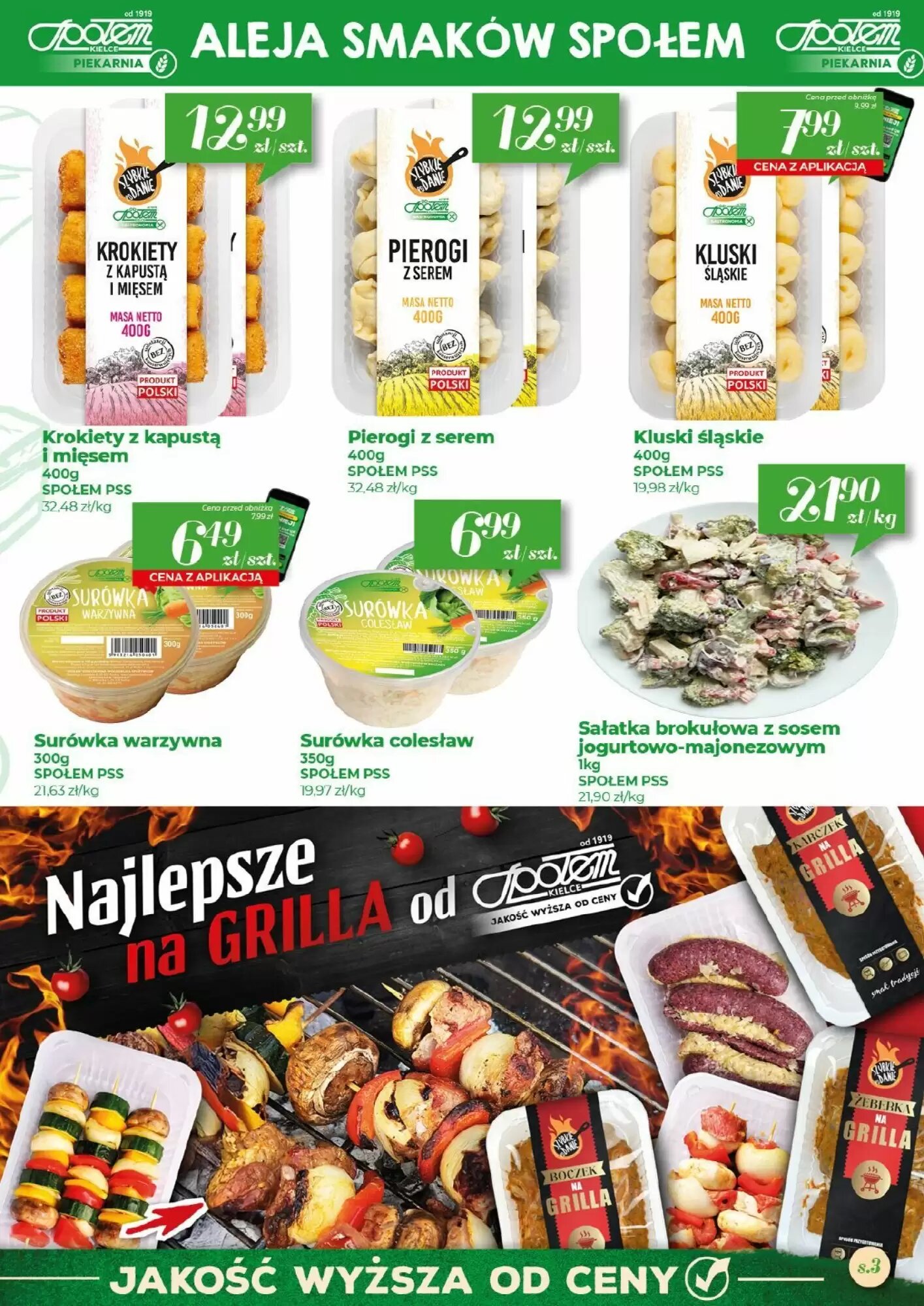 Gazetka promocyjna Społem  ważna od 12.08.2026 - Strona 3.