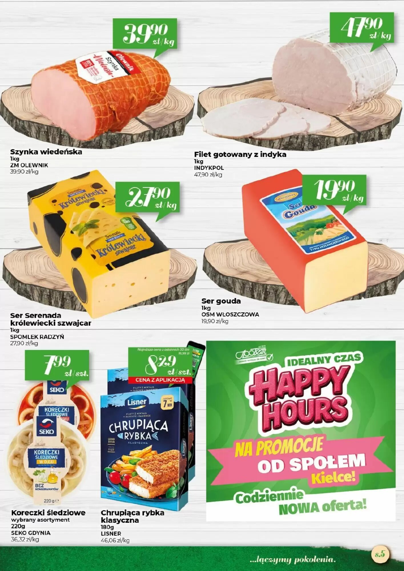 Gazetka promocyjna Społem  ważna od 12.08.2026 - Strona 5.