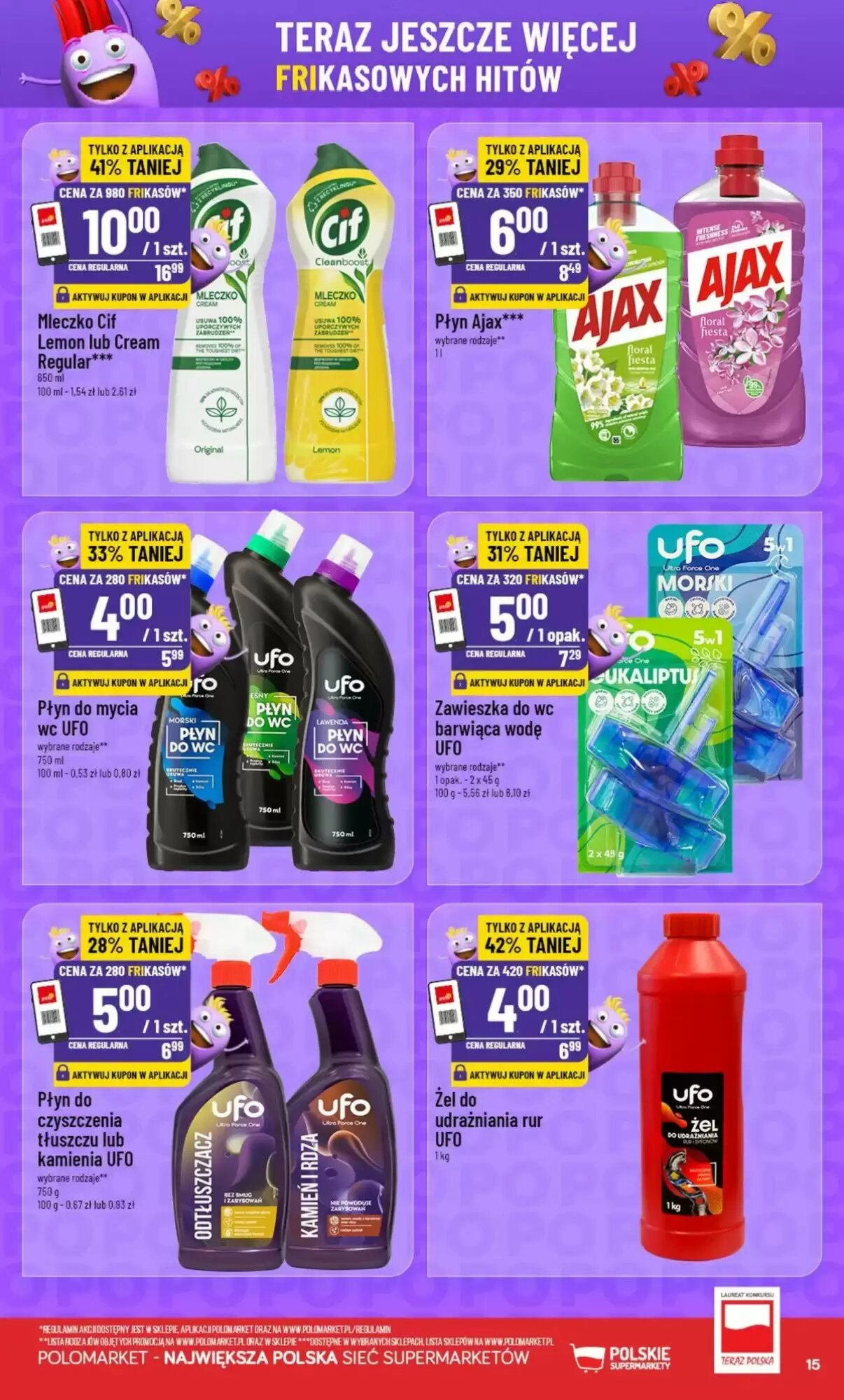 Gazetka promocyjna Polomarket  ważna od 12.08.2026 - Strona 15.