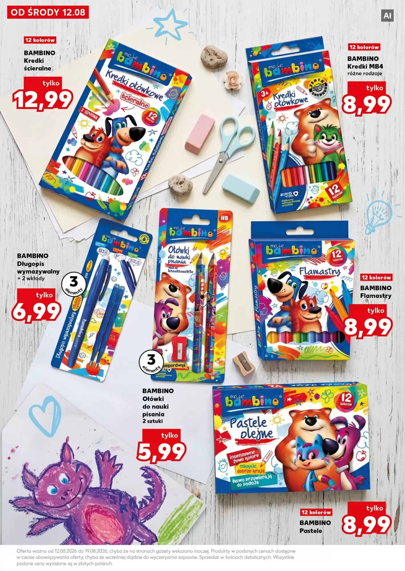 Gazetka promocyjna Kaufland  ważna od 12.08.2026 - Strona 15.