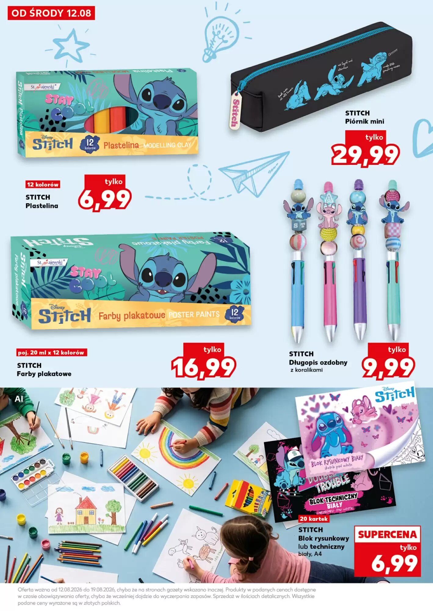 Gazetka promocyjna Kaufland  ważna od 12.08.2026 - Strona 23.