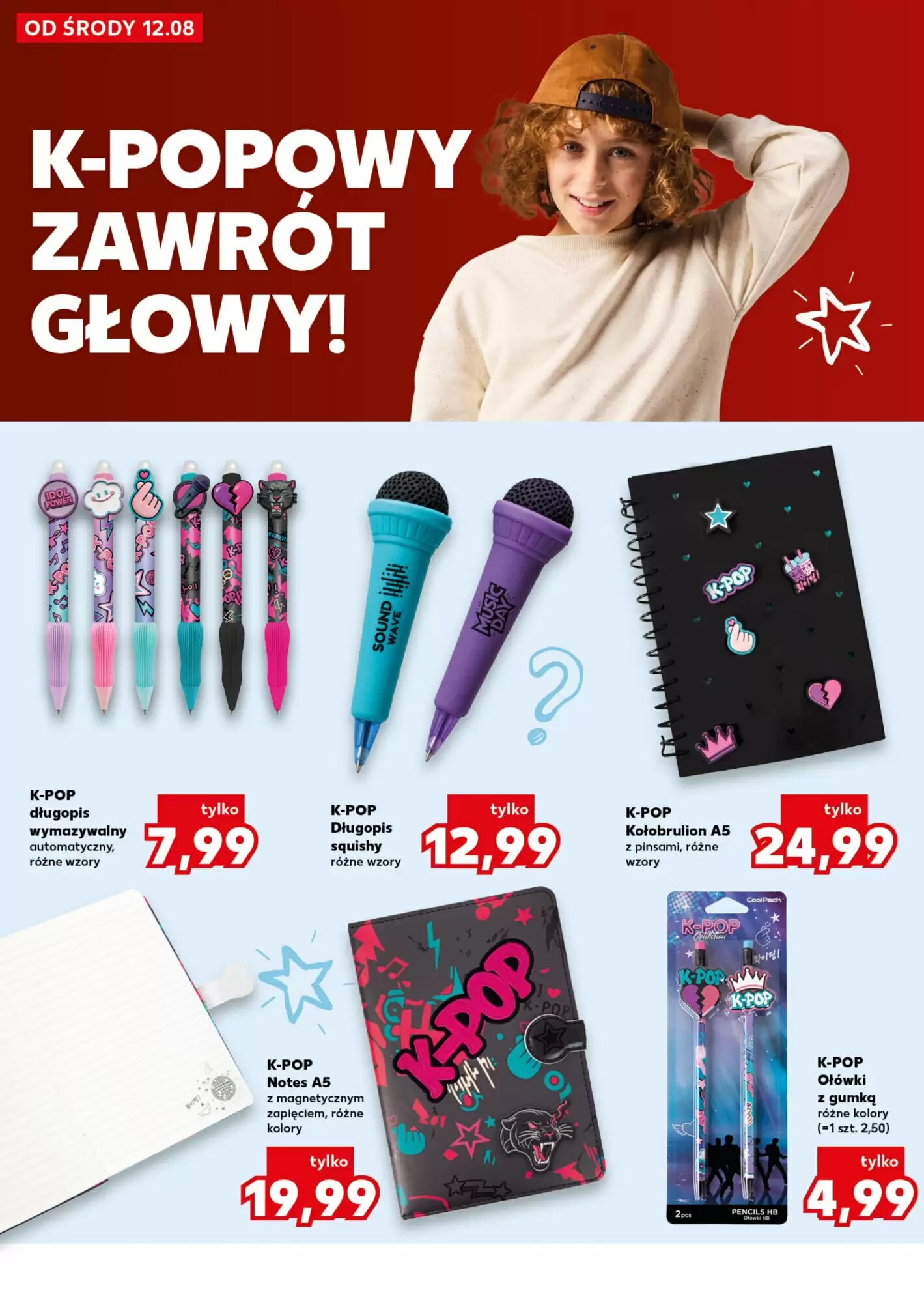 Gazetka promocyjna Kaufland  ważna od 12.08.2026 - Strona 28.