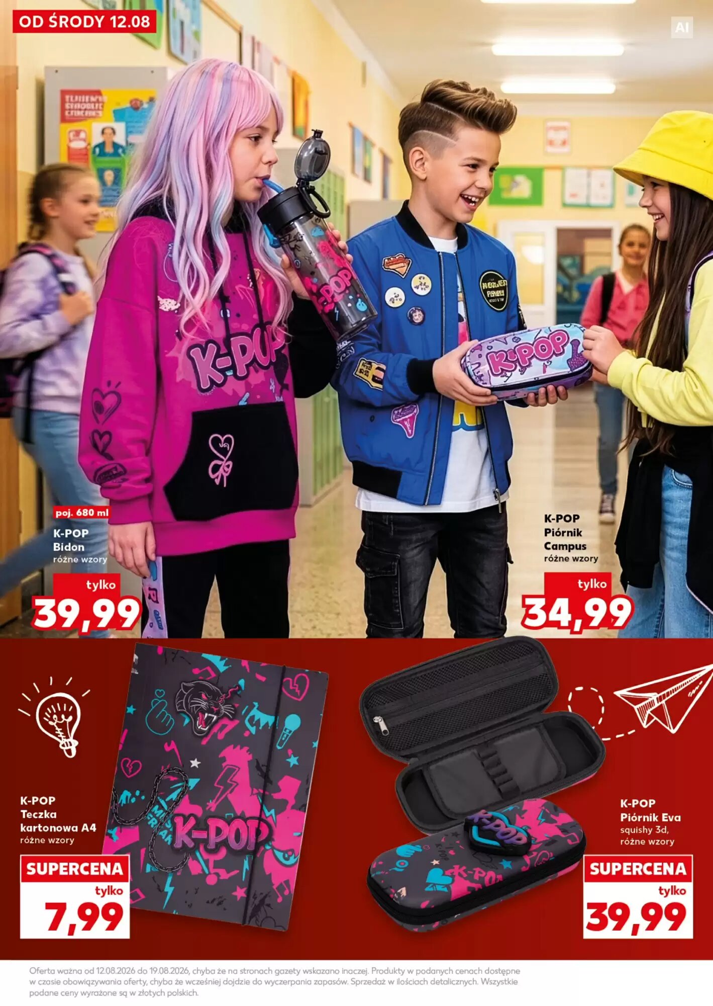 Gazetka promocyjna Kaufland  ważna od 12.08.2026 - Strona 29.