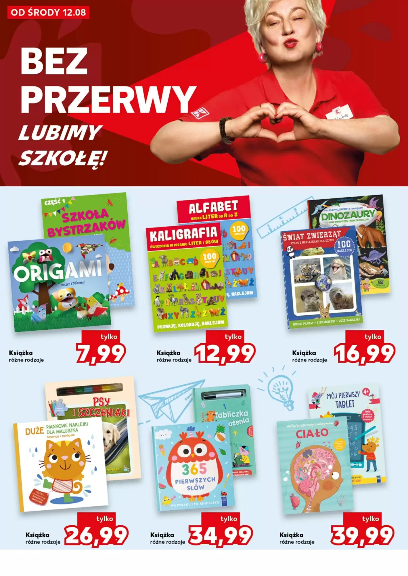 Gazetka promocyjna Kaufland  ważna od 12.08.2026 - Strona 32.
