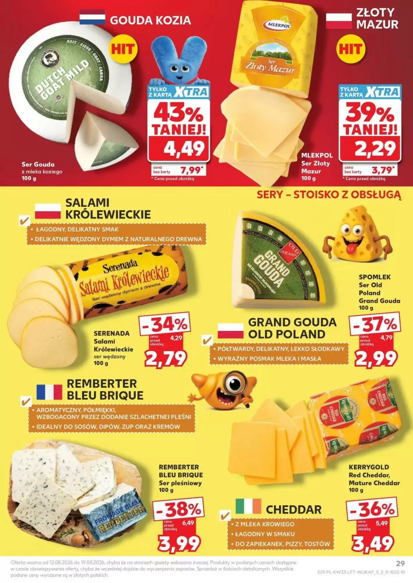 Gazetka promocyjna Kaufland  ważna od 12.08.2026 - Strona 29.