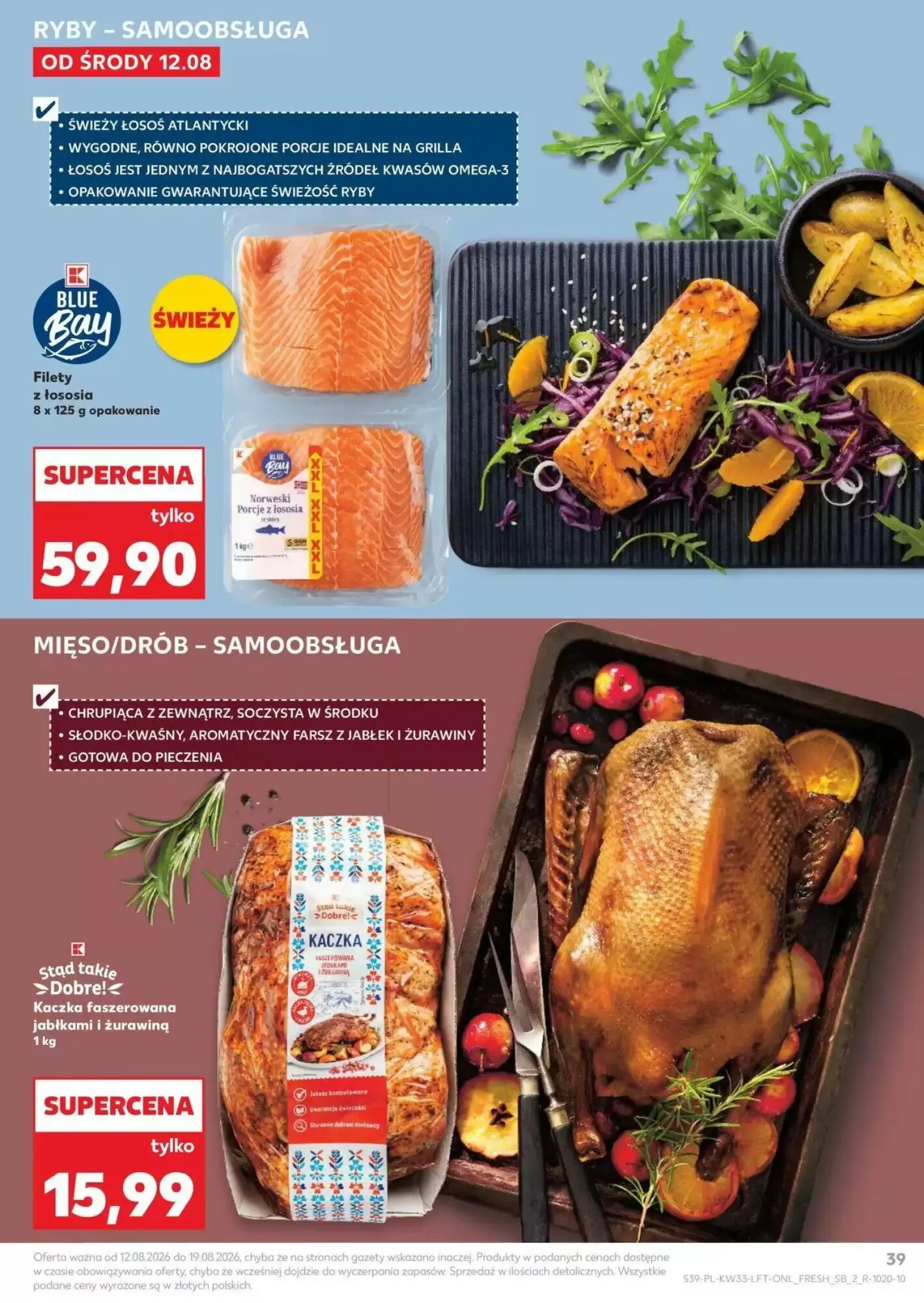 Gazetka promocyjna Kaufland  ważna od 12.08.2026 - Strona 39.
