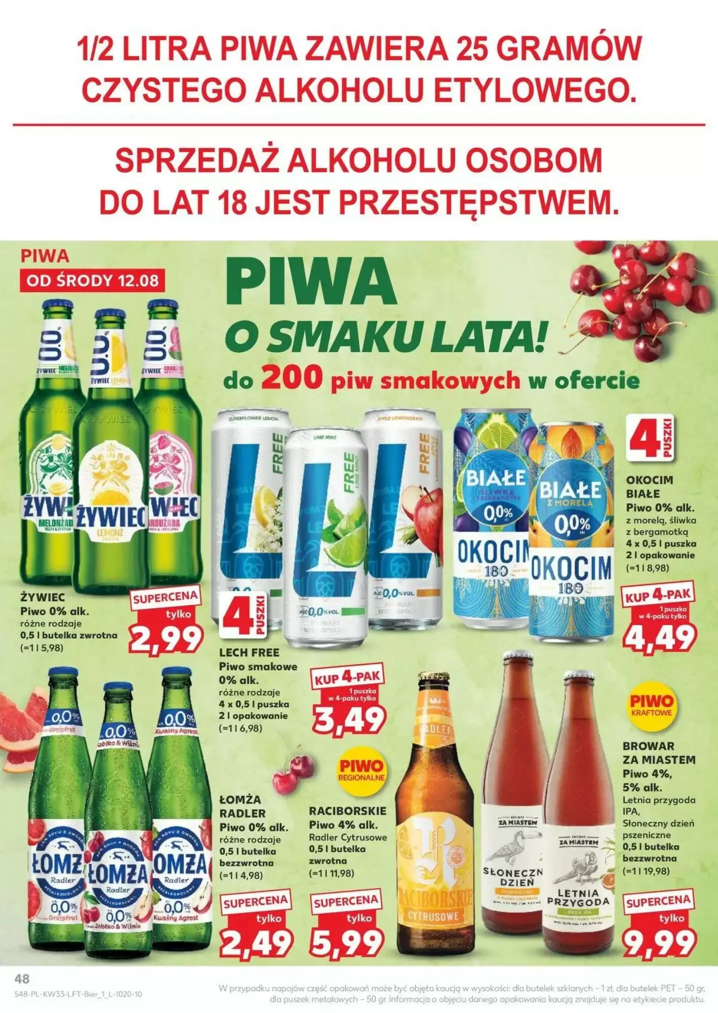 Gazetka promocyjna Kaufland  ważna od 12.08.2026 - Strona 48.
