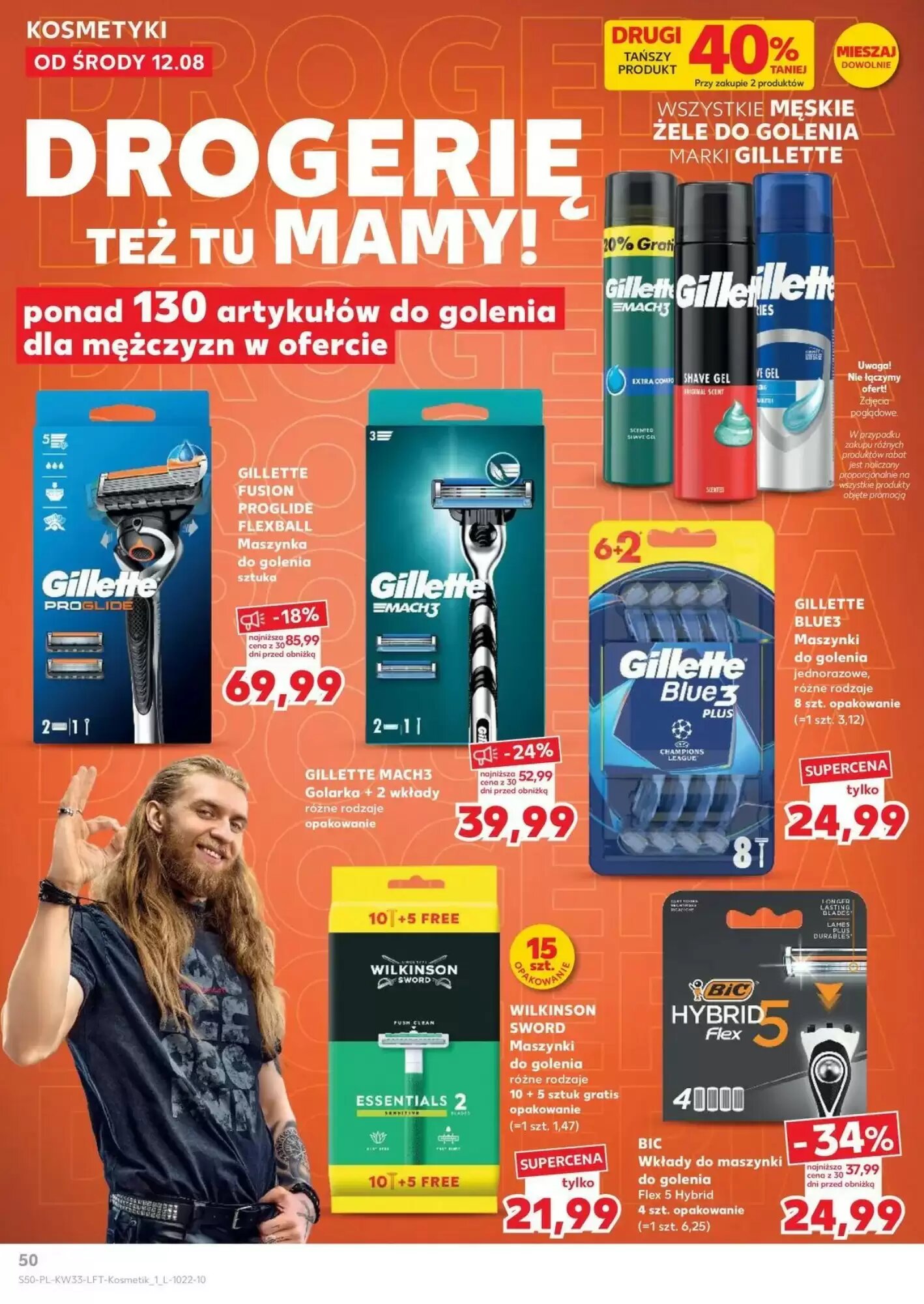 Gazetka promocyjna Kaufland  ważna od 12.08.2026 - Strona 50.