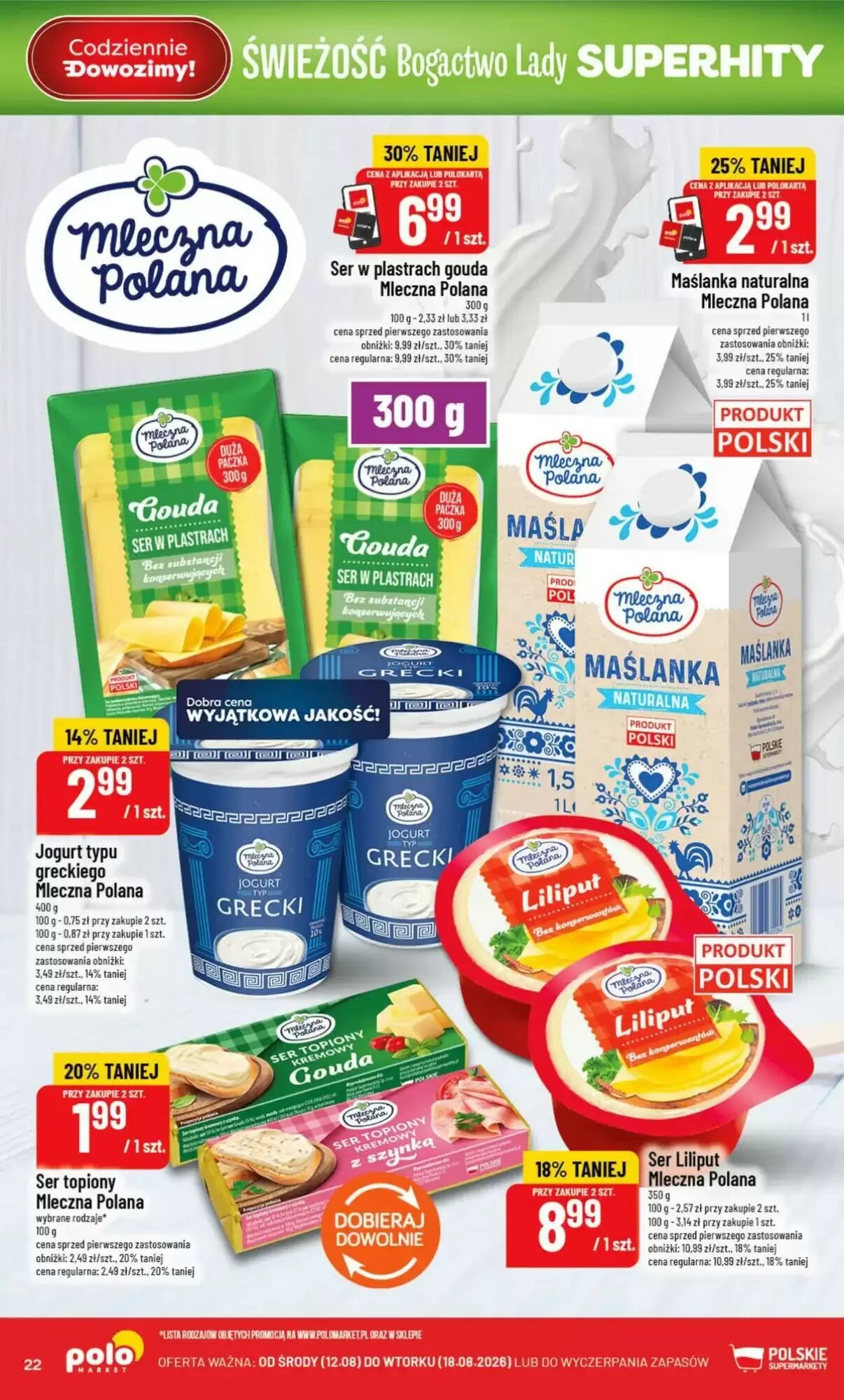 Gazetka promocyjna Polomarket  ważna od 12.08.2026 - Strona 22.