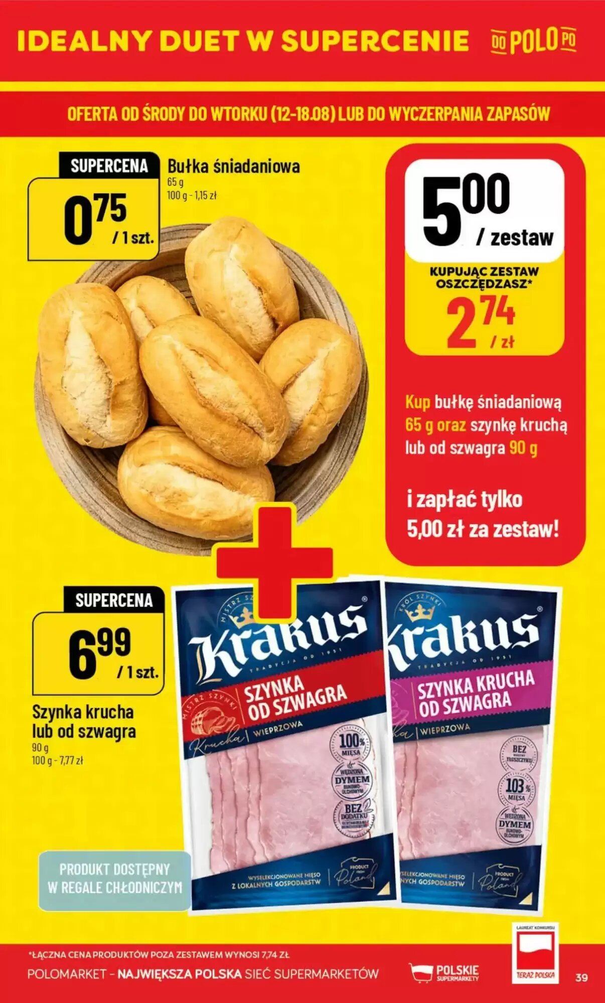 Gazetka promocyjna Polomarket  ważna od 12.08.2026 - Strona 39.