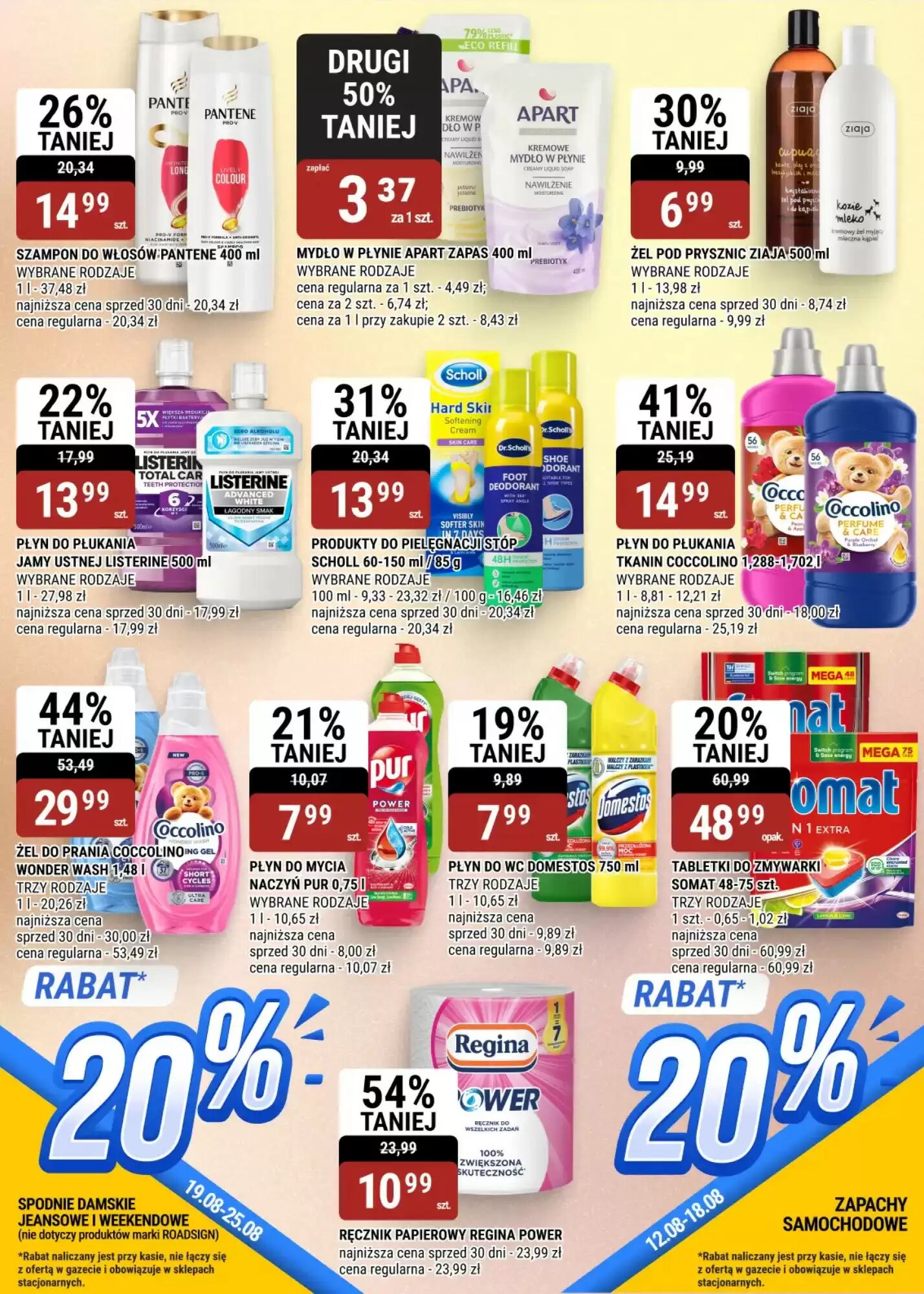 Gazetka promocyjna bi1  ważna od 12.08.2026 - Strona 13.