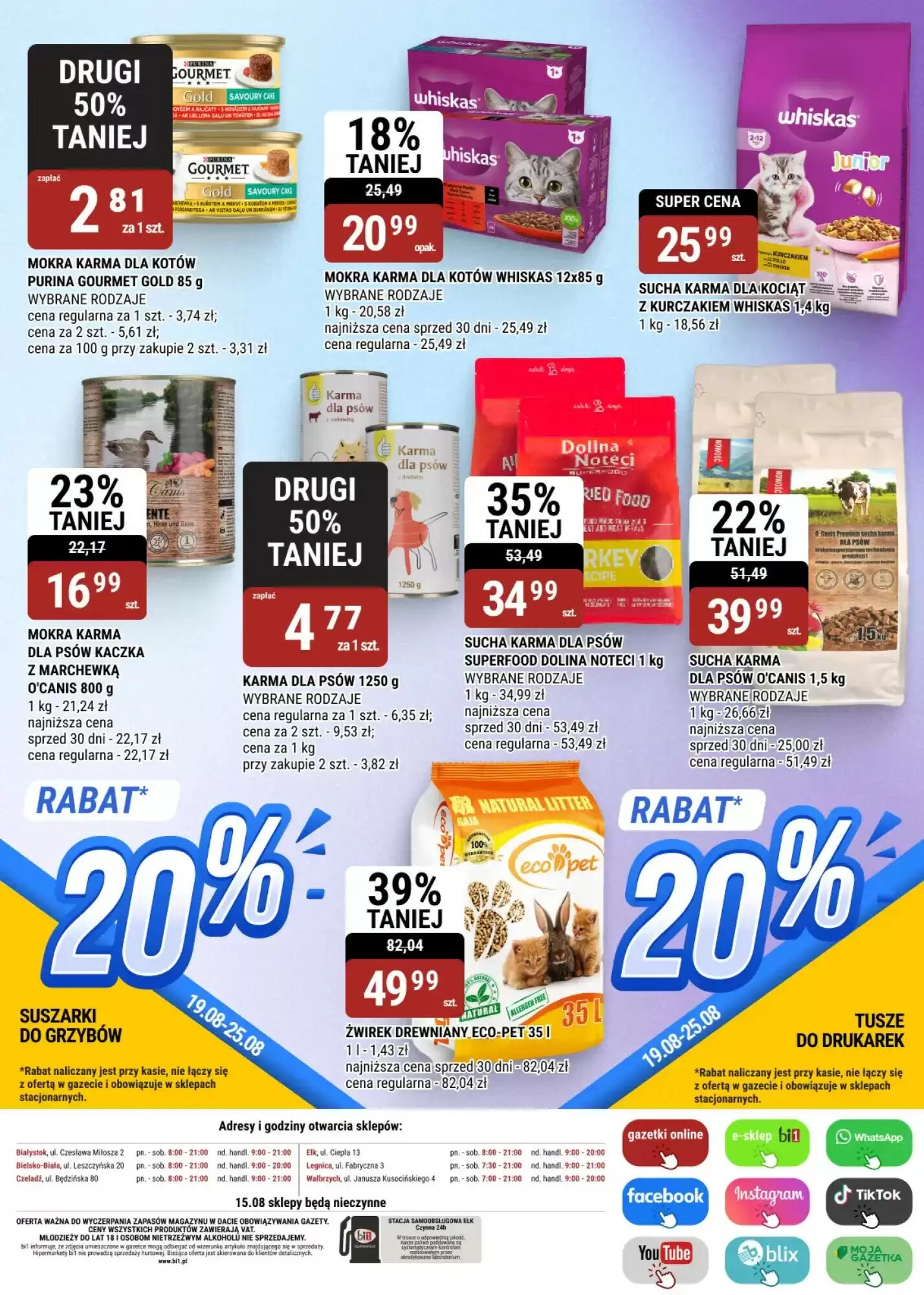 Gazetka promocyjna bi1  ważna od 12.08.2026 - Strona 16.
