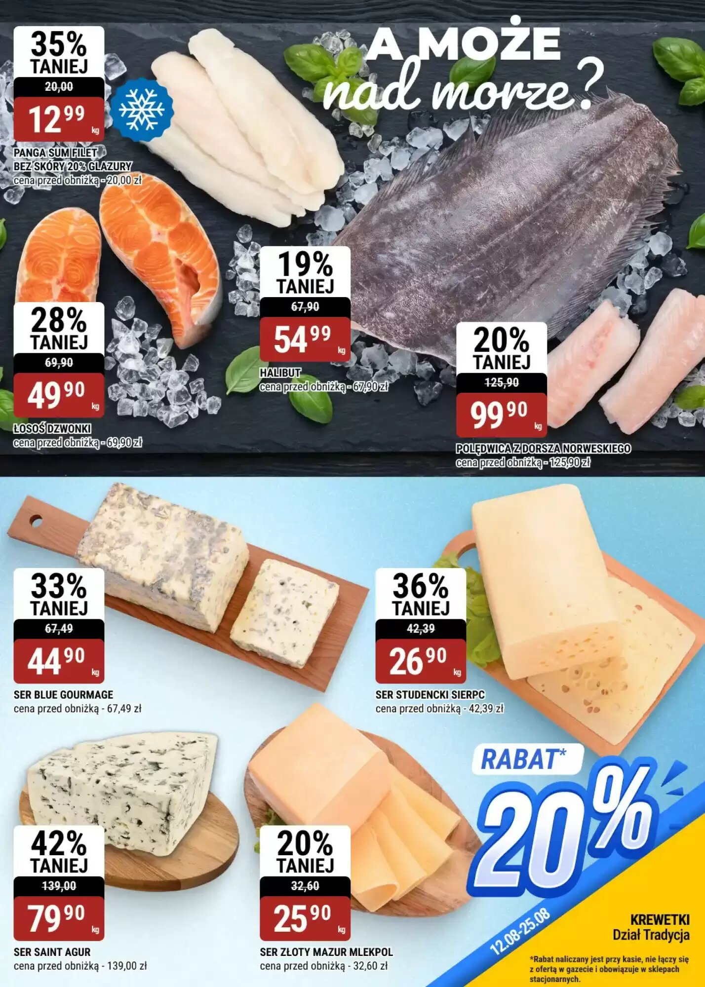 Gazetka promocyjna bi1  ważna od 12.08.2026 - Strona 5.
