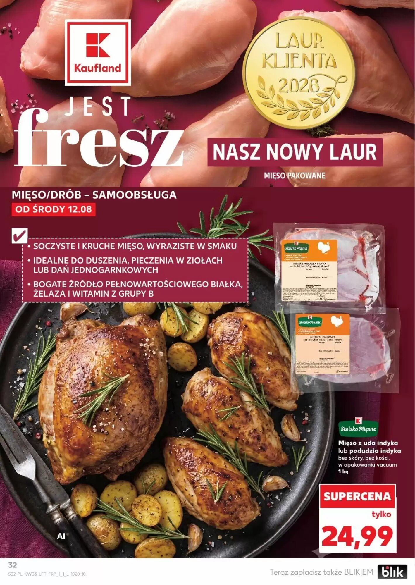 Gazetka promocyjna Kaufland  ważna od 12.08.2026 - Strona 32.