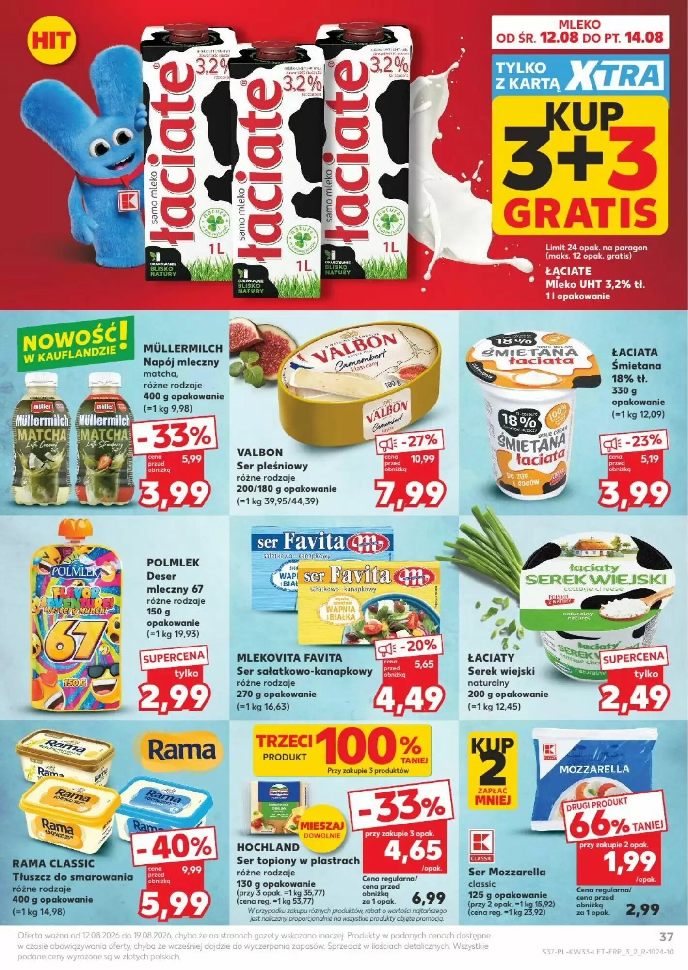 Gazetka promocyjna Kaufland  ważna od 12.08.2026 - Strona 37.