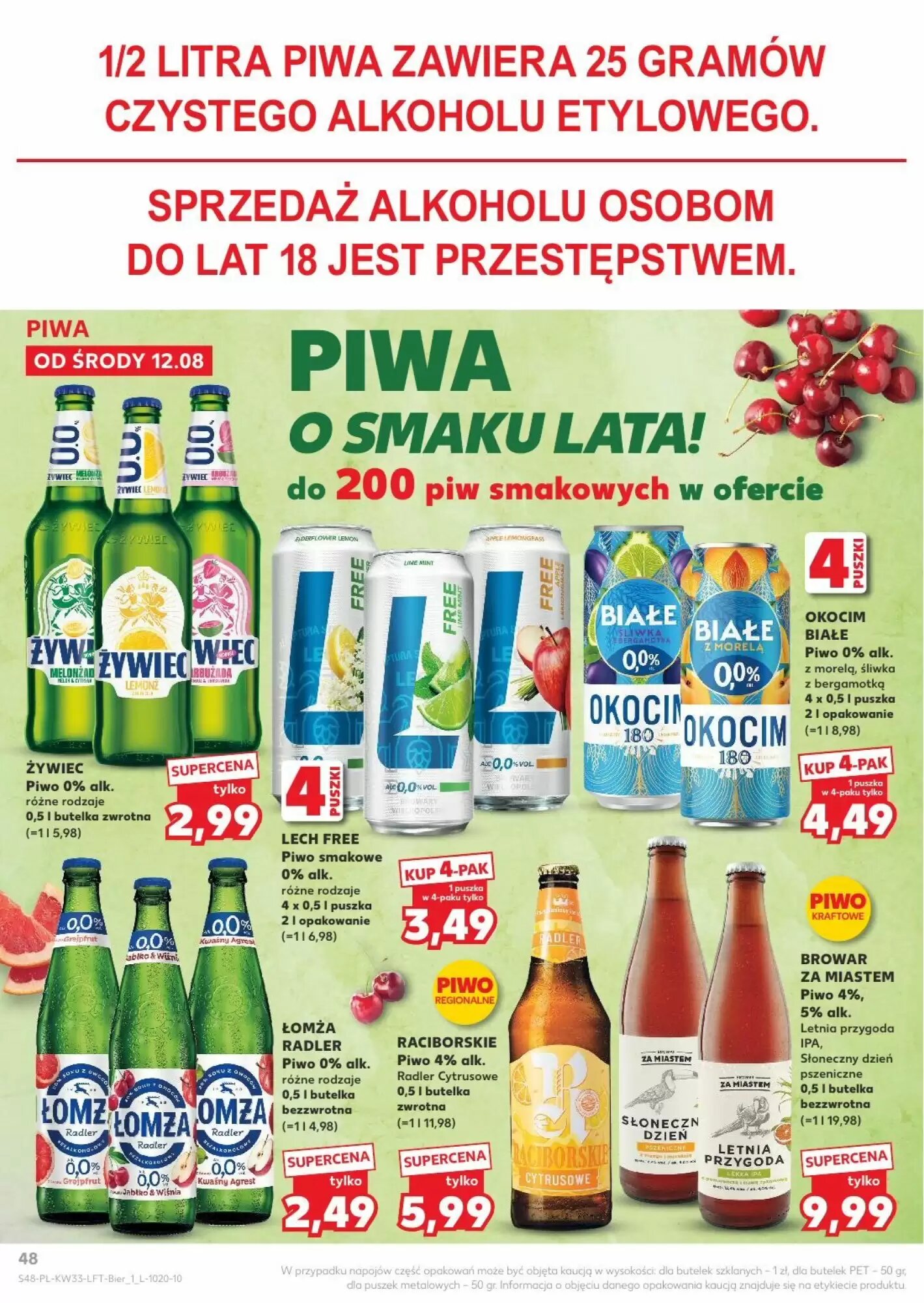 Gazetka promocyjna Kaufland  ważna od 12.08.2026 - Strona 48.