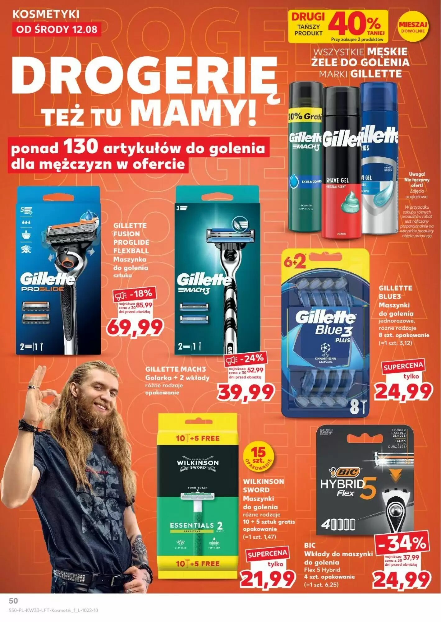 Gazetka promocyjna Kaufland  ważna od 12.08.2026 - Strona 50.
