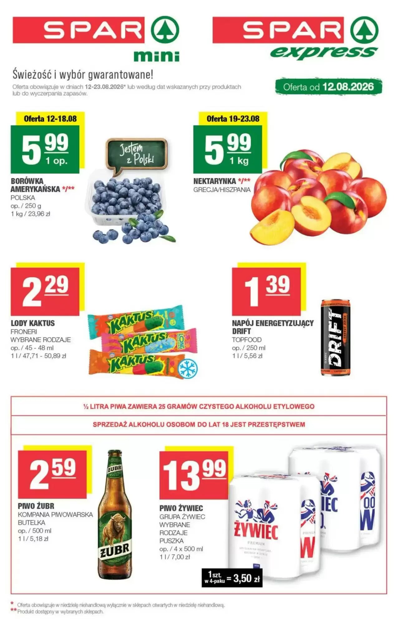 Gazetka promocyjna SPAR mini  ważna od 12.08.2026 - Strona 1.