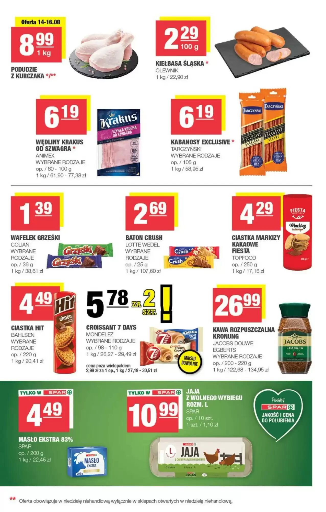 Gazetka promocyjna SPAR mini  ważna od 12.08.2026 - Strona 3.