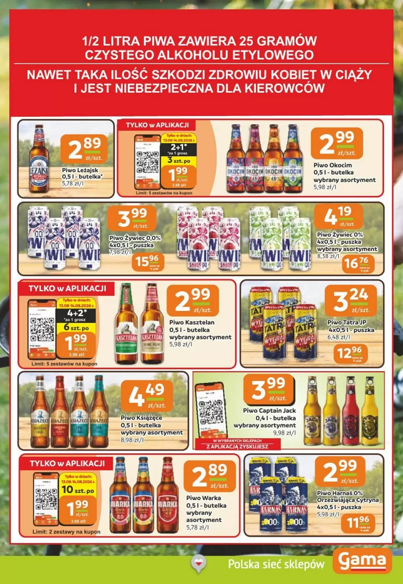 Gazetka promocyjna Gama  ważna od 12.08.2026 - Strona 11.