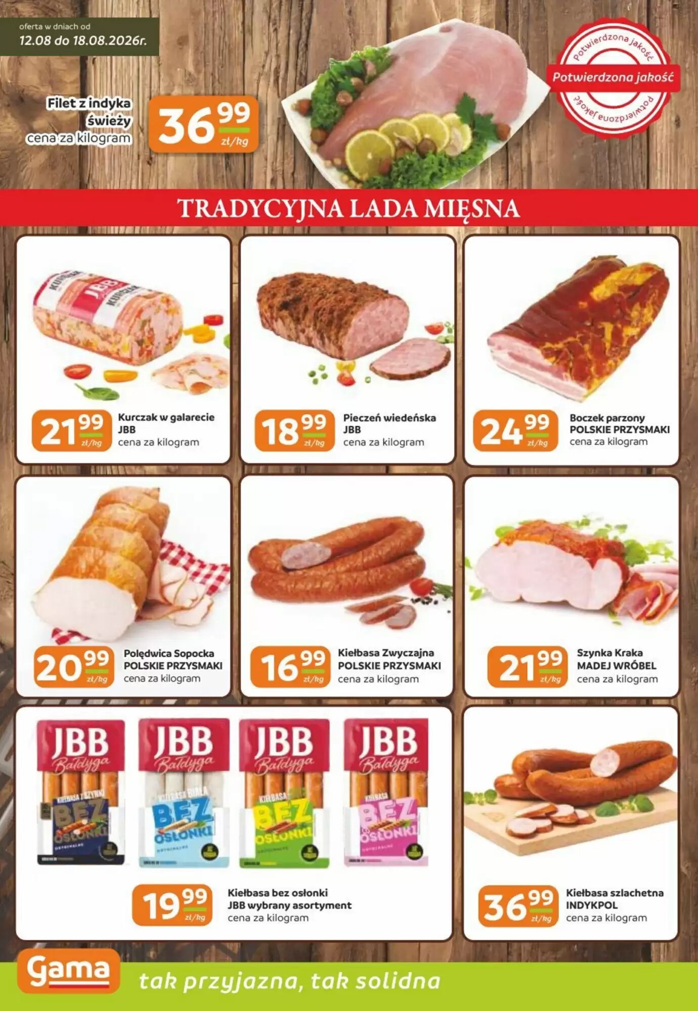 Gazetka promocyjna Gama  ważna od 12.08.2026 - Strona 2.