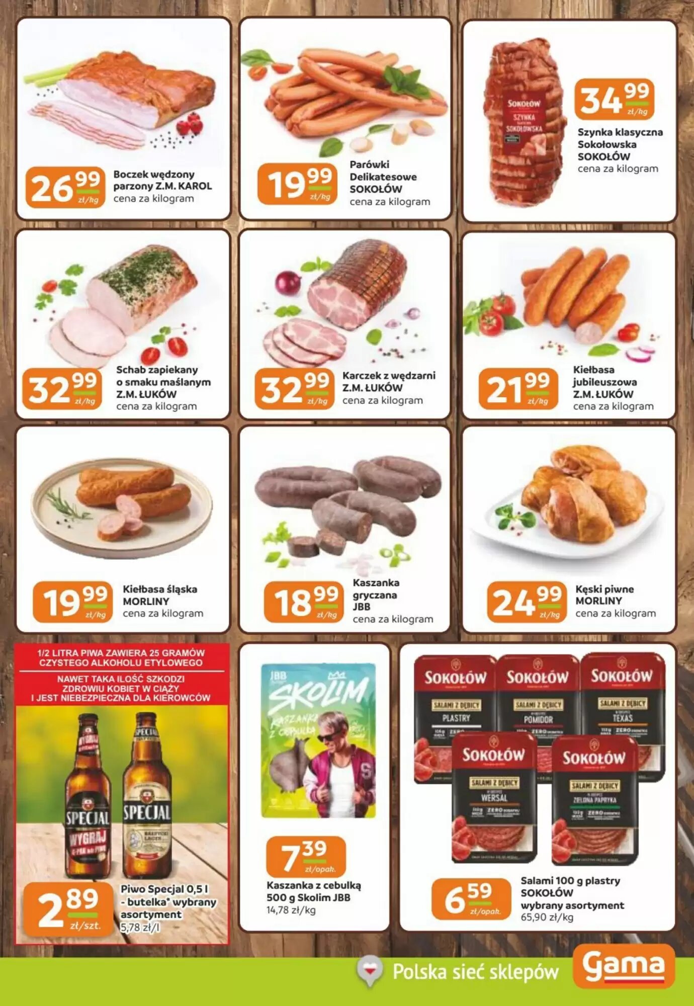 Gazetka promocyjna Gama  ważna od 12.08.2026 - Strona 3.