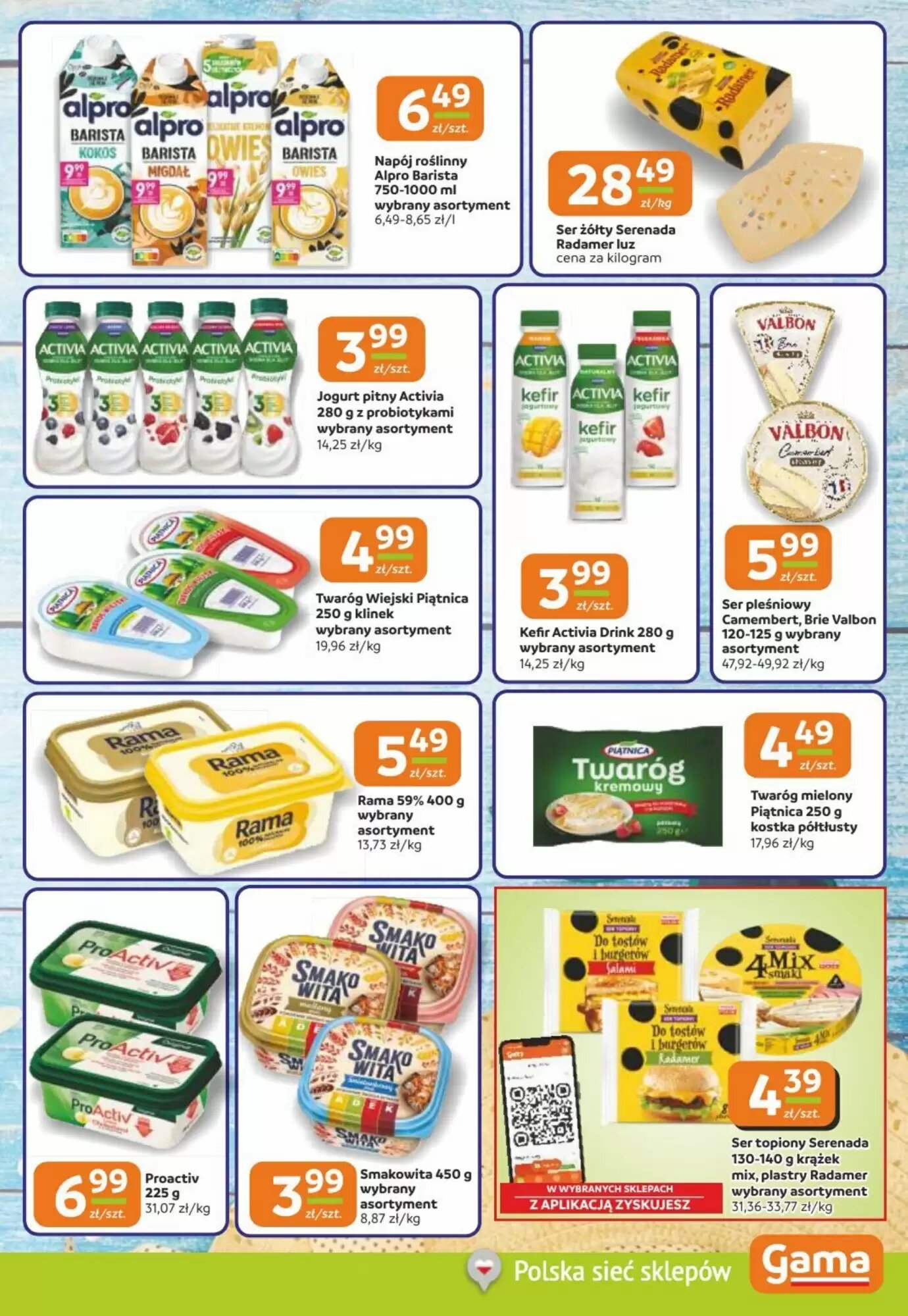 Gazetka promocyjna Gama  ważna od 12.08.2026 - Strona 7.