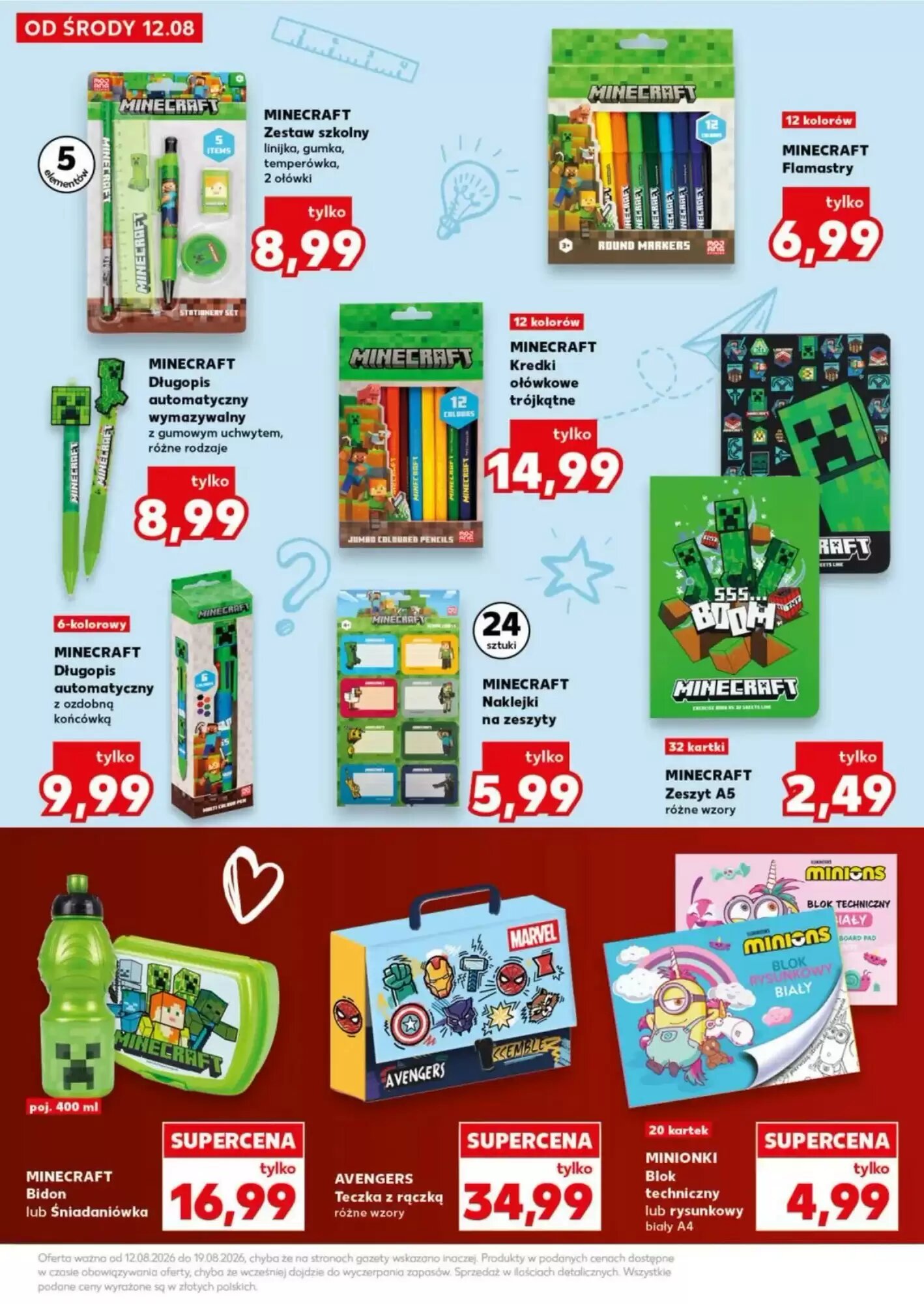 Gazetka promocyjna Kaufland  ważna od 12.08.2026 - Strona 19.