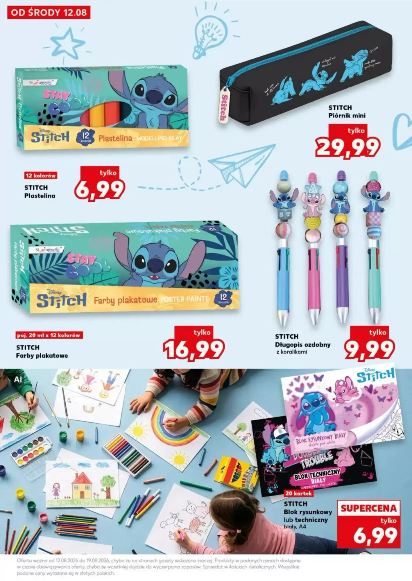 Gazetka promocyjna Kaufland  ważna od 12.08.2026 - Strona 23.