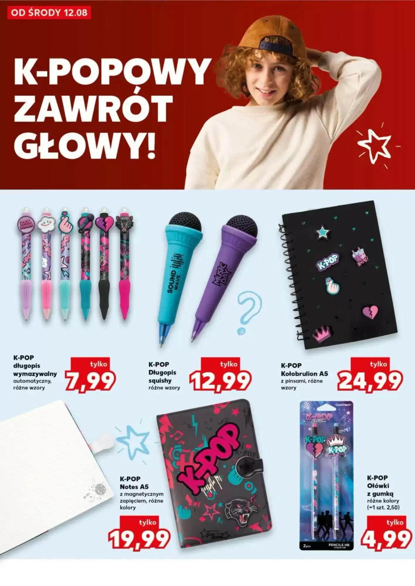 Gazetka promocyjna Kaufland  ważna od 12.08.2026 - Strona 28.