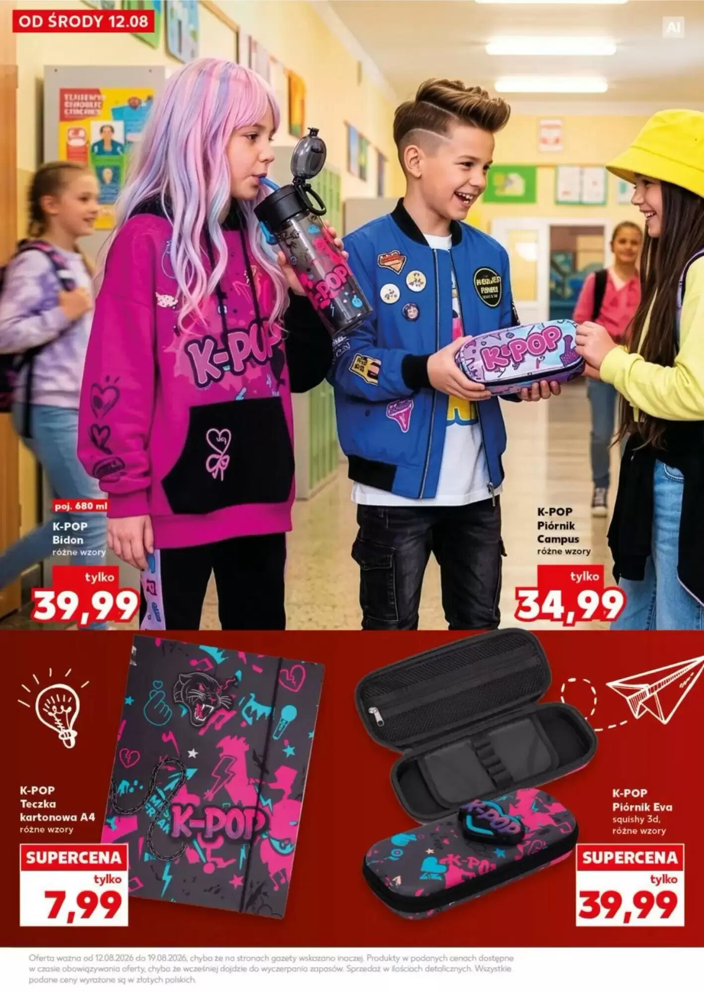 Gazetka promocyjna Kaufland  ważna od 12.08.2026 - Strona 29.