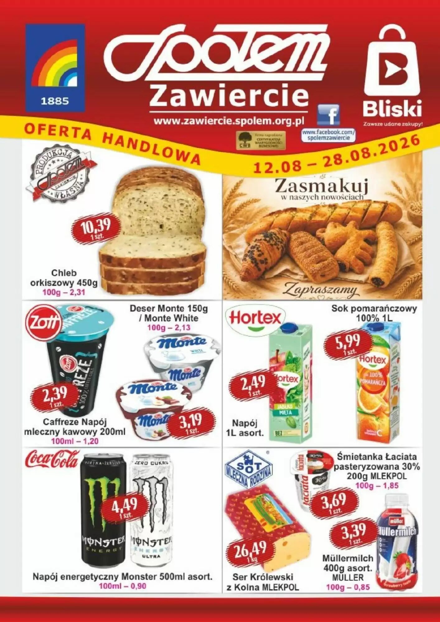 Gazetka promocyjna Społem  ważna od 12.08.2026 - Strona 1.