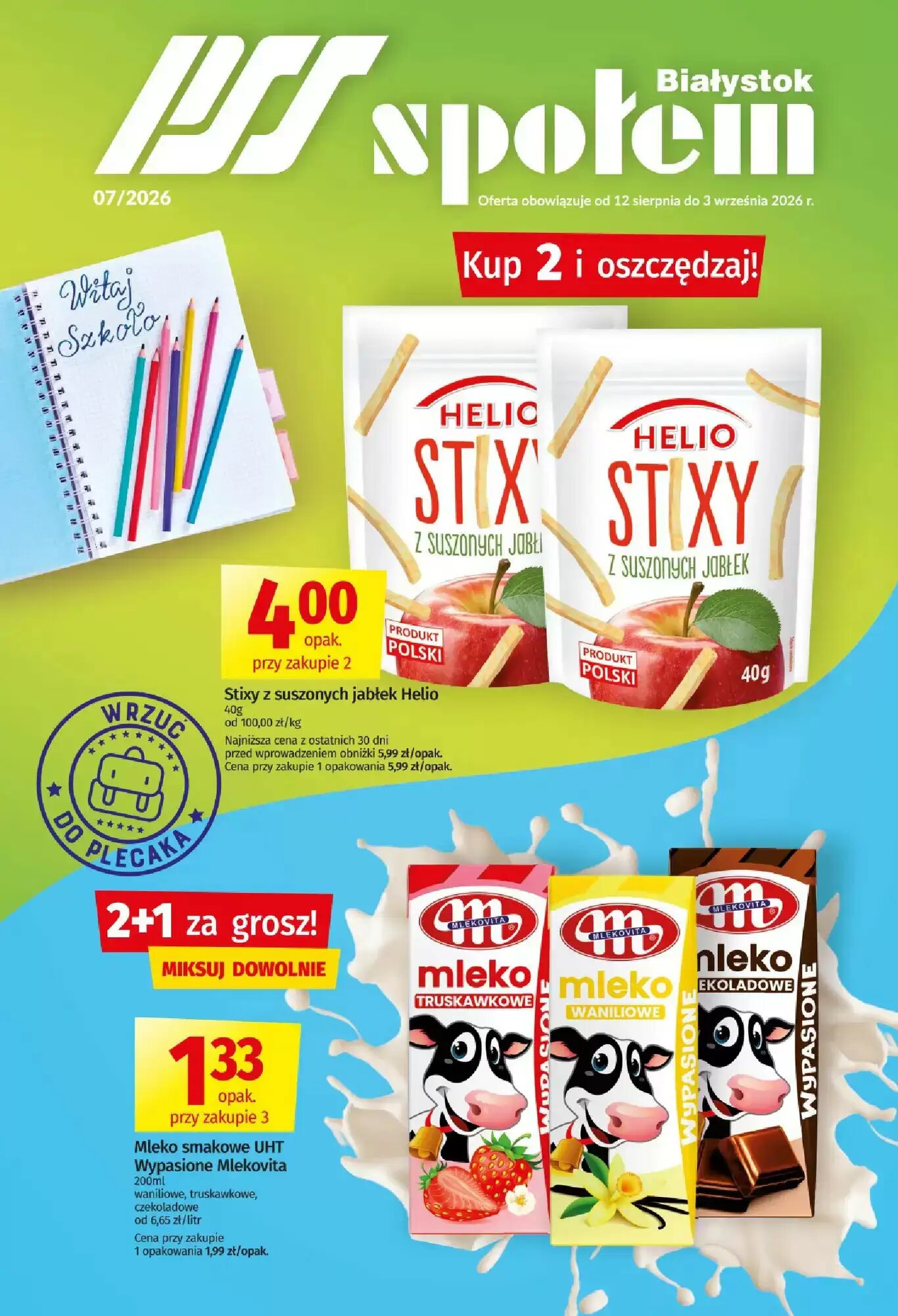 Gazetka promocyjna Społem  ważna od 12.08.2026 - Strona 1.