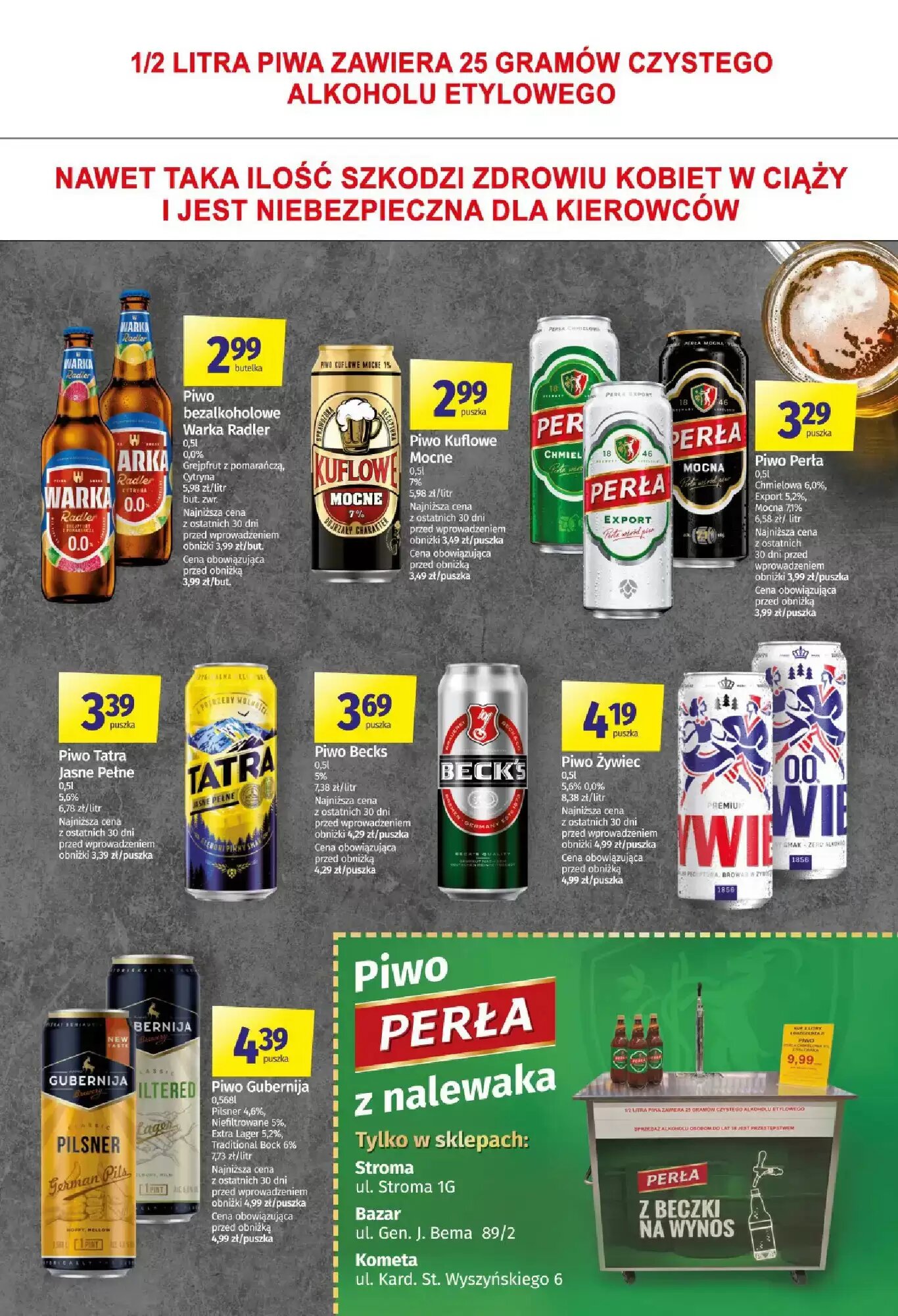 Gazetka promocyjna Społem  ważna od 12.08.2026 - Strona 25.