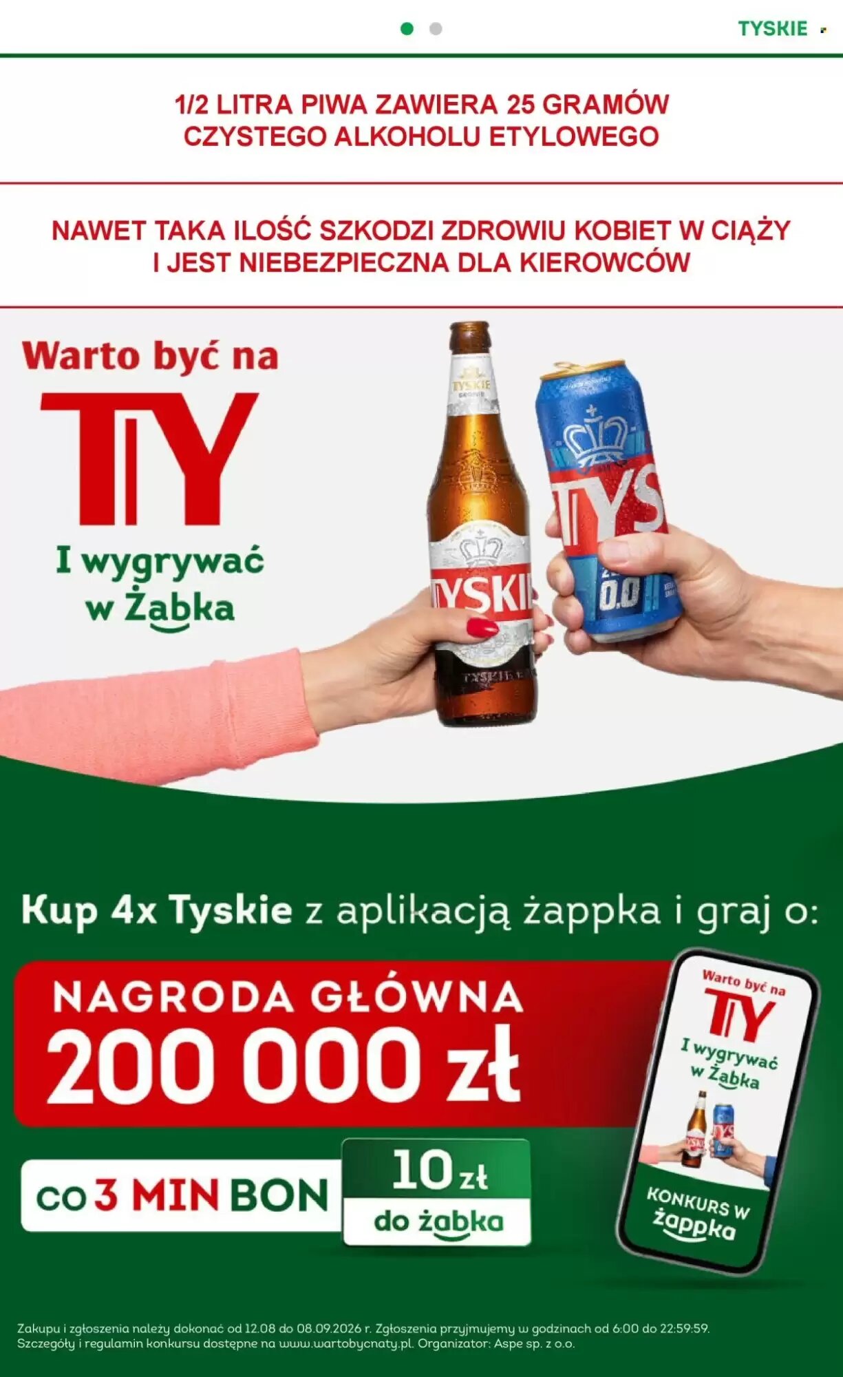 Gazetka promocyjna Żabka  ważna od 12.08.2026 - Strona 16.