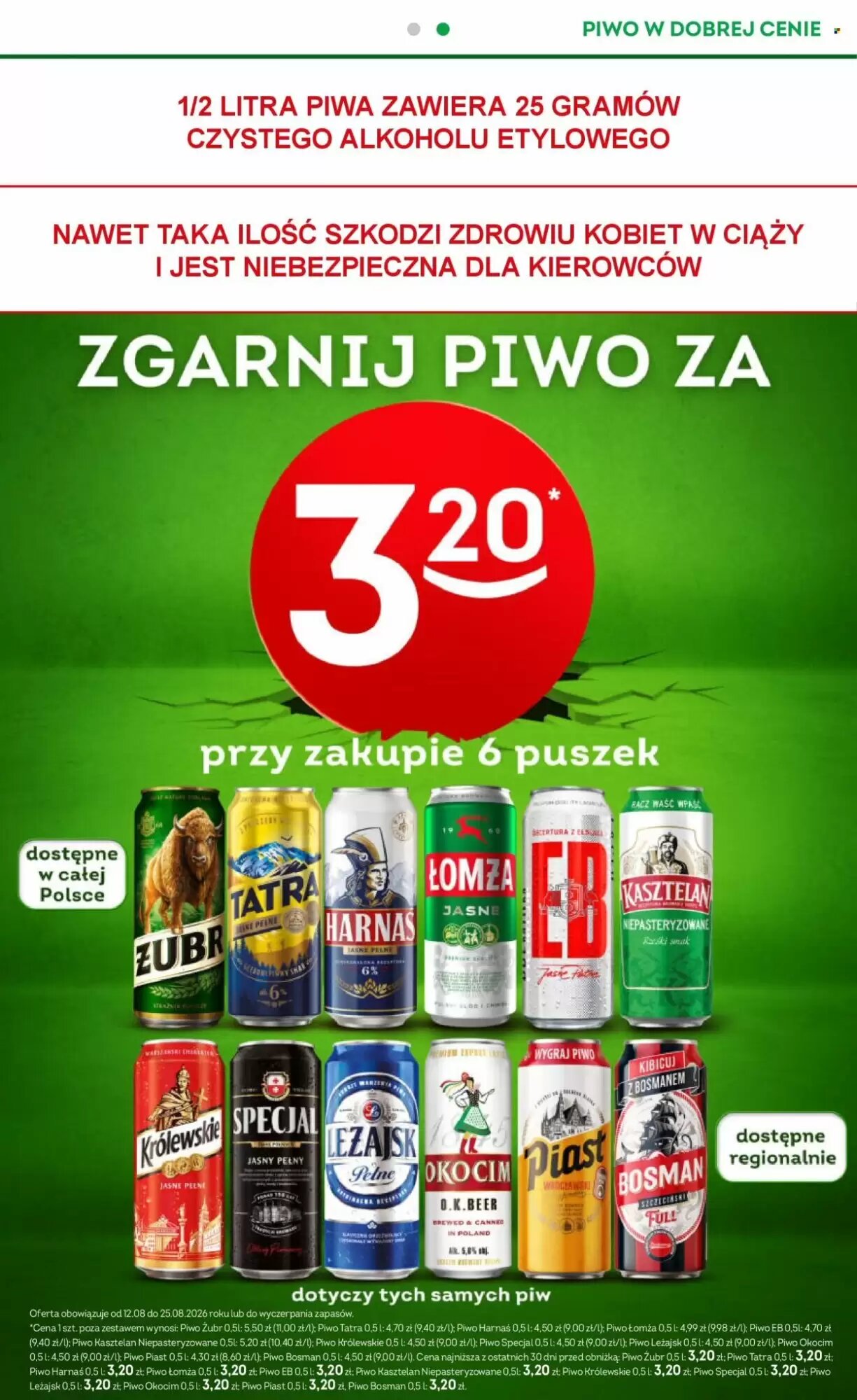 Gazetka promocyjna Żabka  ważna od 12.08.2026 - Strona 19.