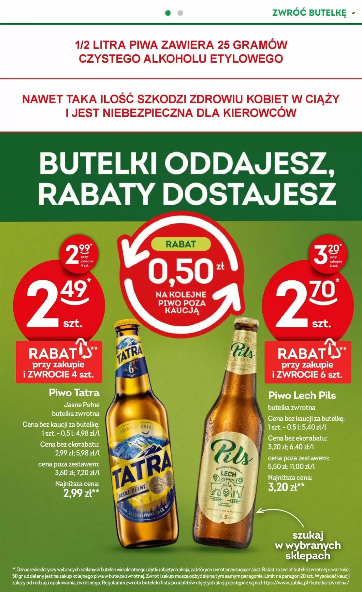 Gazetka promocyjna Żabka  ważna od 12.08.2026 - Strona 42.