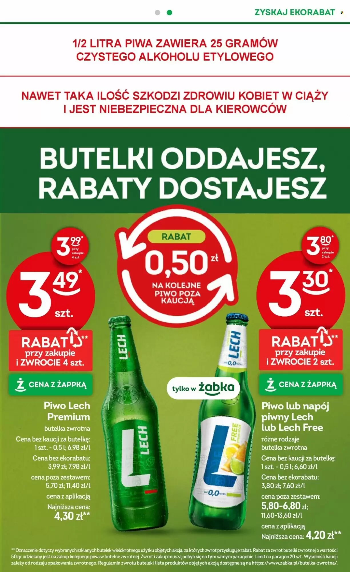 Gazetka promocyjna Żabka  ważna od 12.08.2026 - Strona 43.