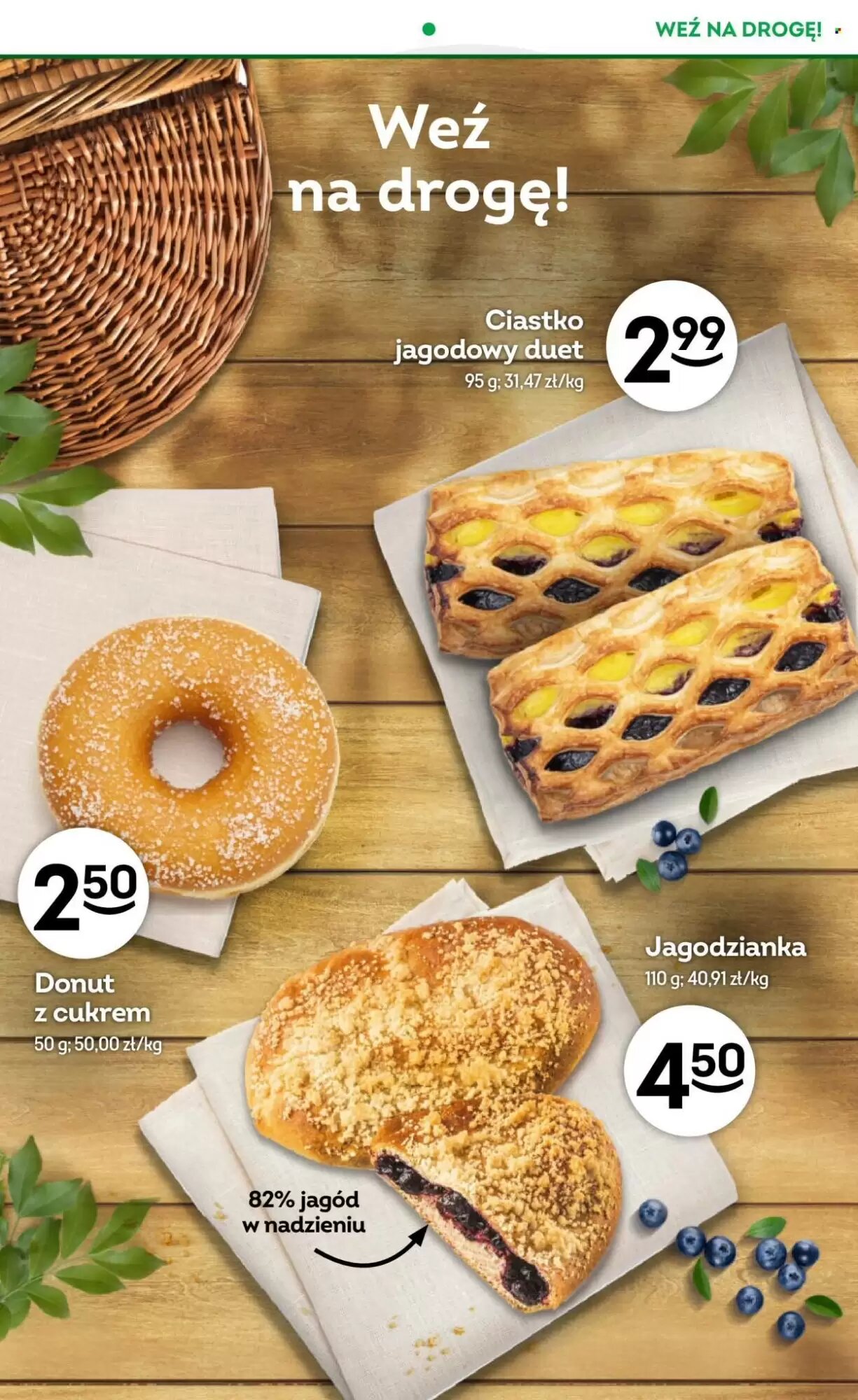 Gazetka promocyjna Żabka  ważna od 12.08.2026 - Strona 77.