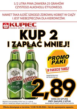 Gazetka promocyjna Kupiec  ważna od 12.08.2026