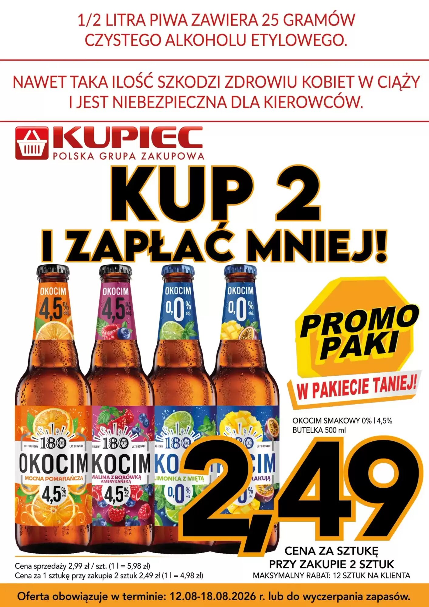 Gazetka promocyjna Kupiec  ważna od 12.08.2026 - Strona 7.