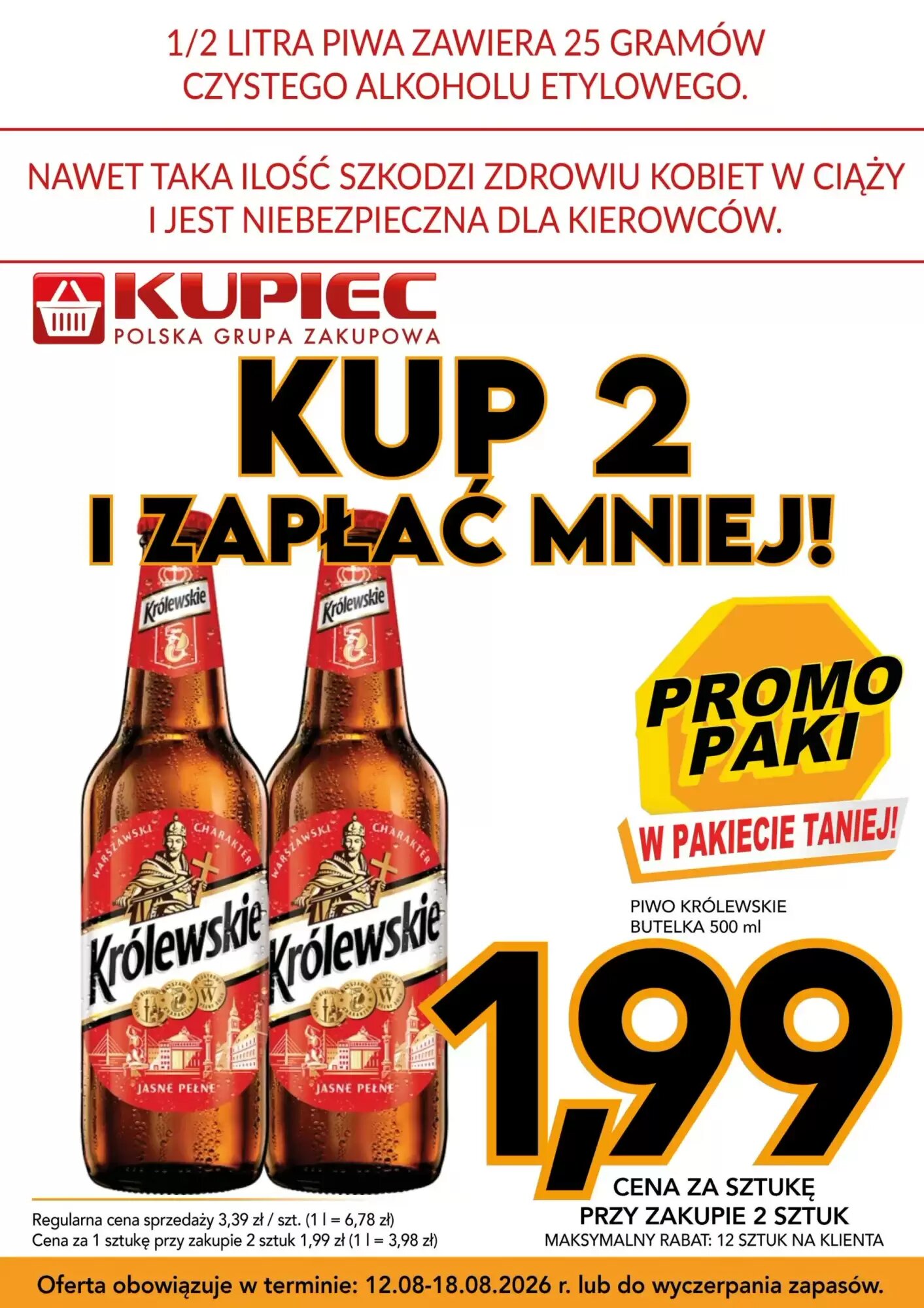 Gazetka promocyjna Kupiec  ważna od 12.08.2026 - Strona 9.